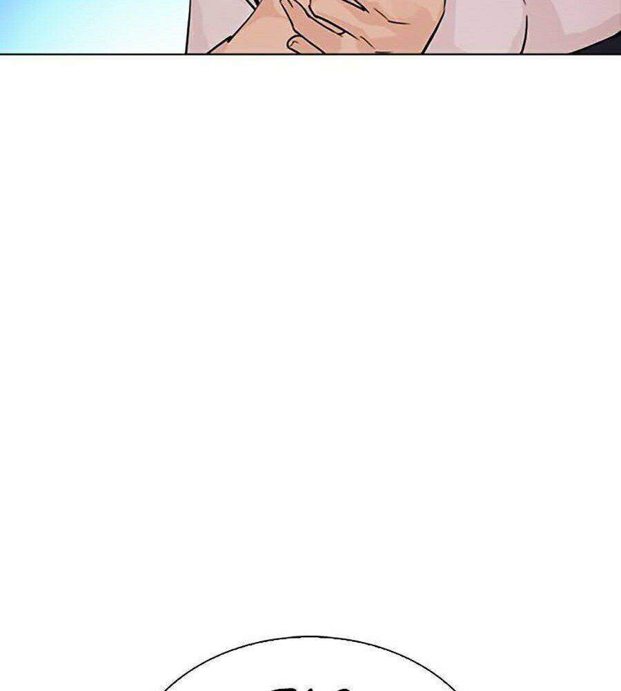 Lookism Chapter 275 - Trang 2