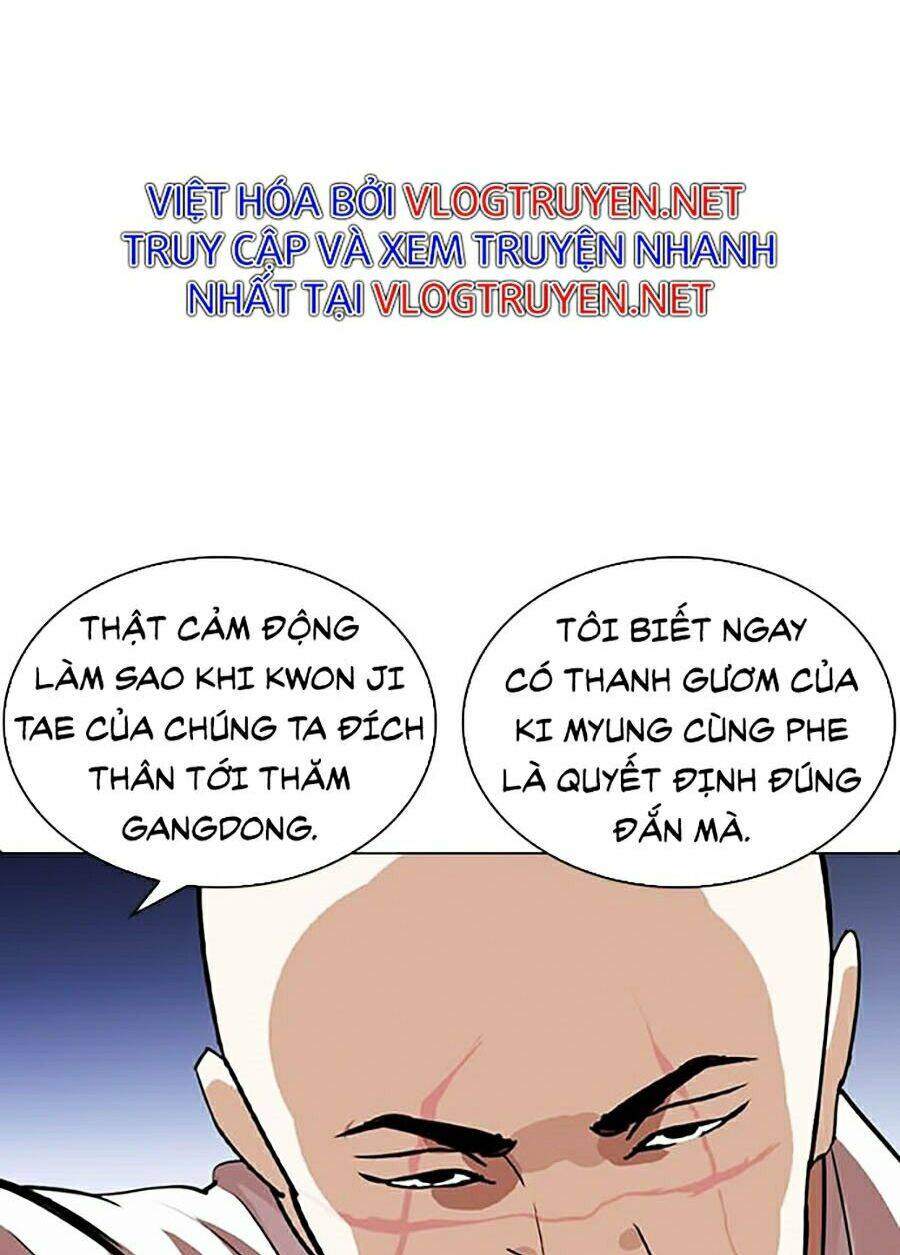 Lookism Chapter 275 - Trang 2