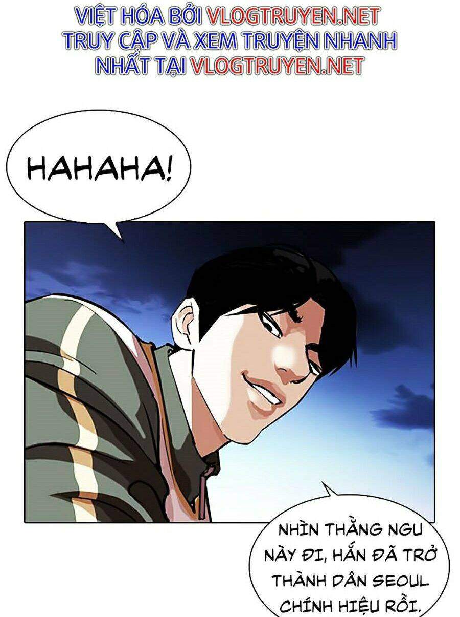 Lookism Chapter 275 - Trang 2