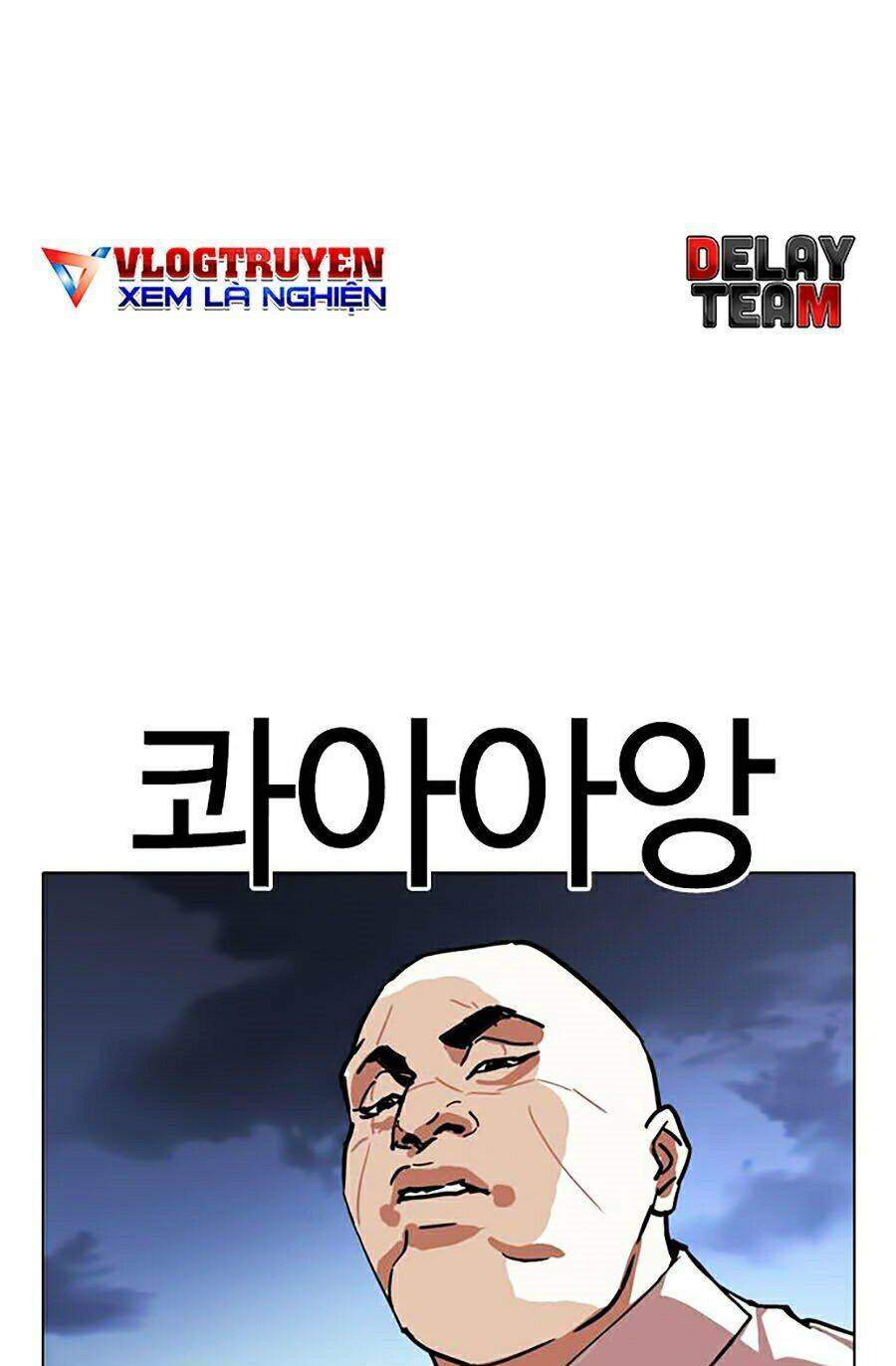 Lookism Chapter 275 - Trang 2