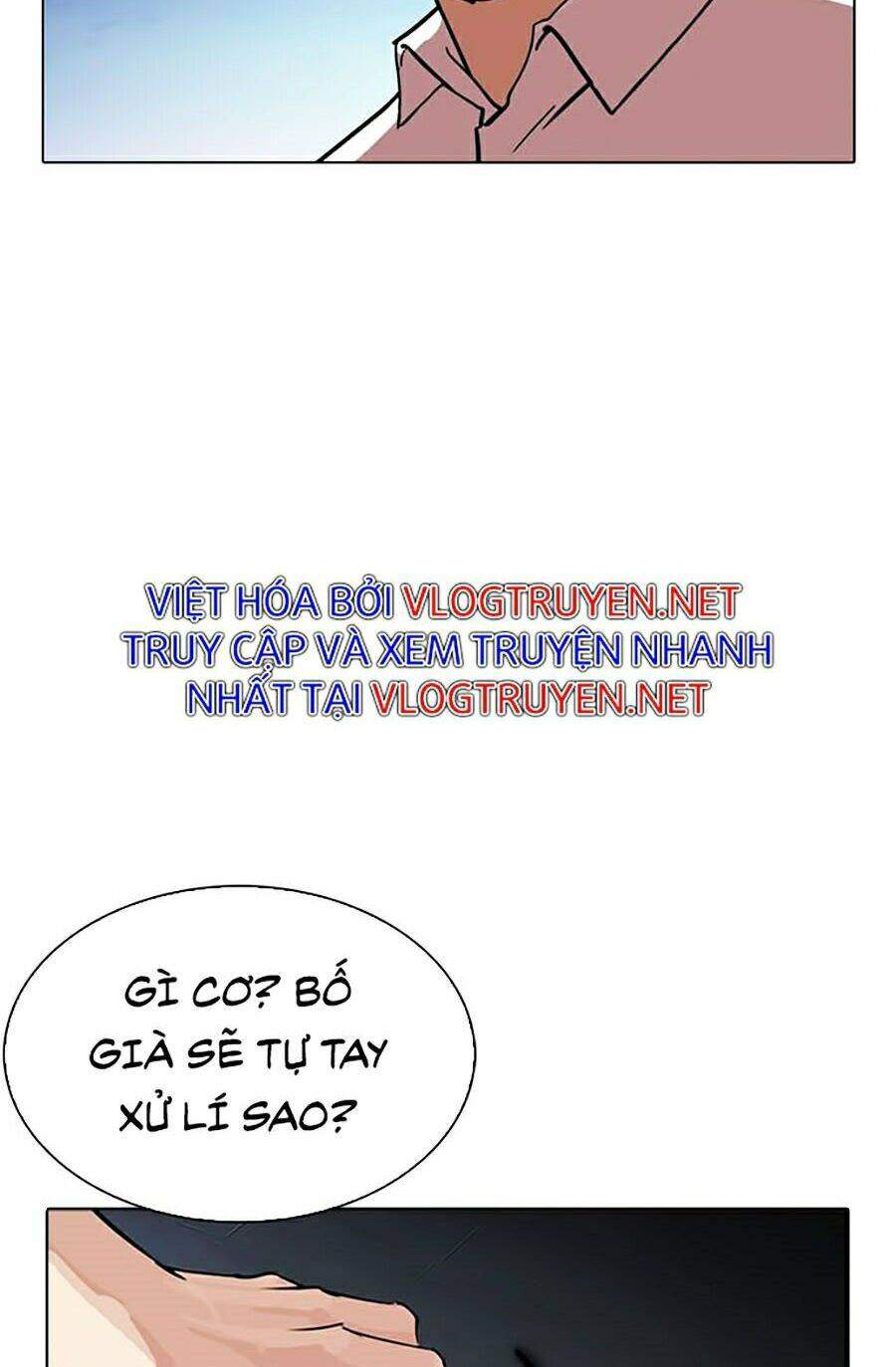 Lookism Chapter 275 - Trang 2