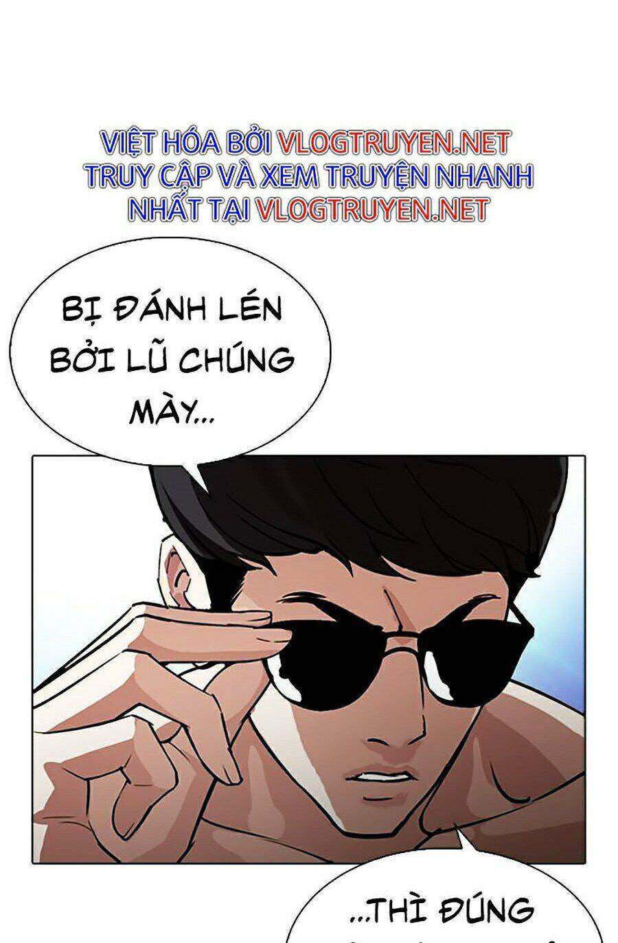 Lookism Chapter 275 - Trang 2