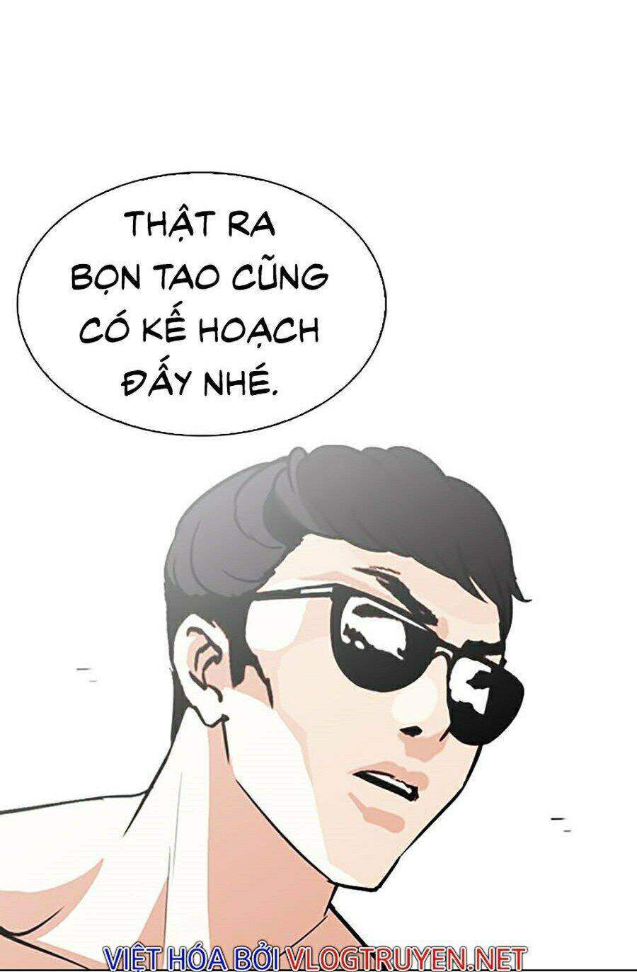 Lookism Chapter 275 - Trang 2