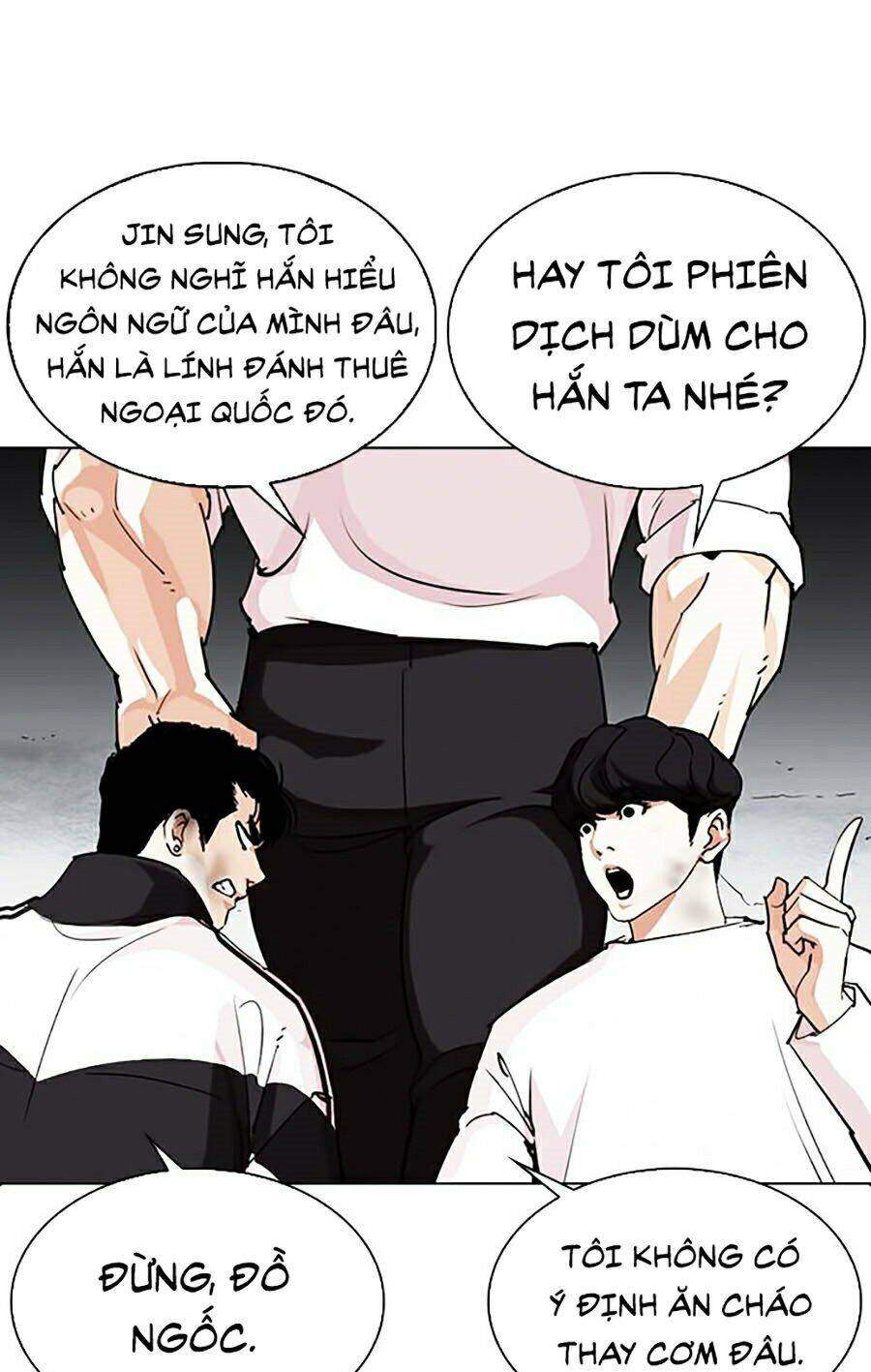 Lookism Chapter 275 - Trang 2