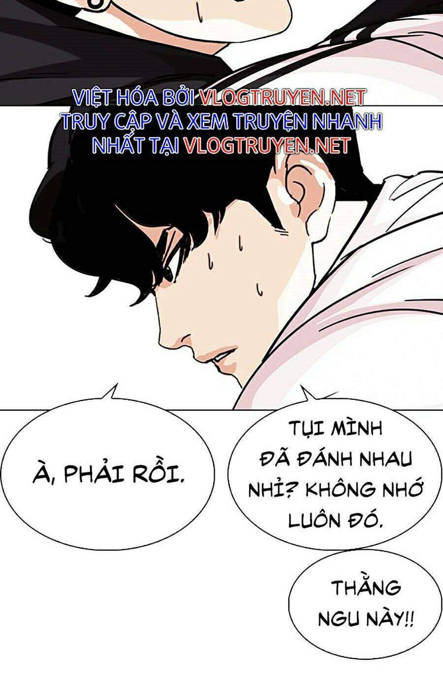 Lookism Chapter 275 - Trang 2