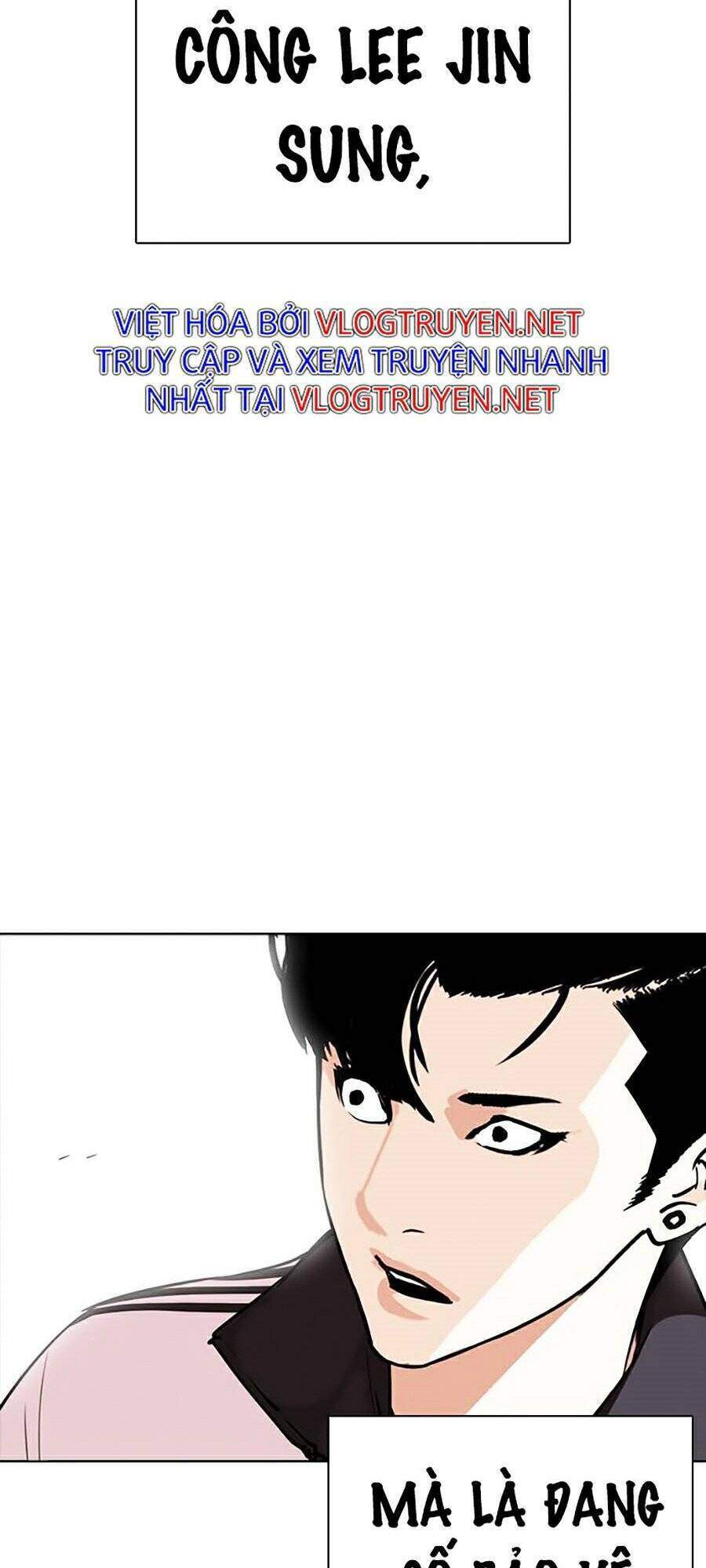 Lookism Chapter 273 - Trang 2