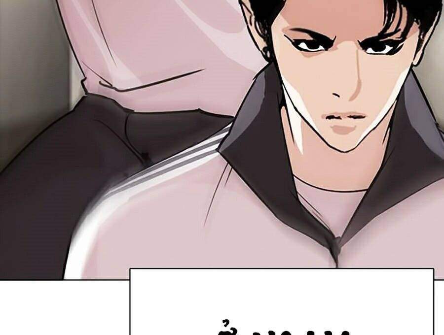 Lookism Chapter 273 - Trang 2