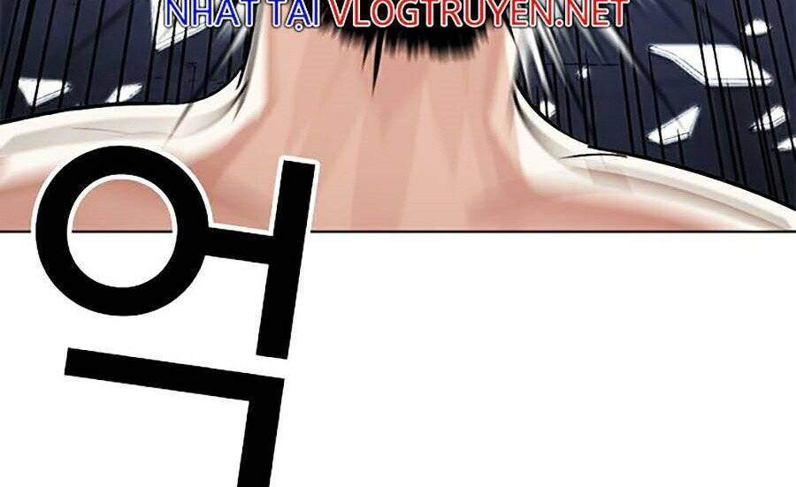 Lookism Chapter 273 - Trang 2