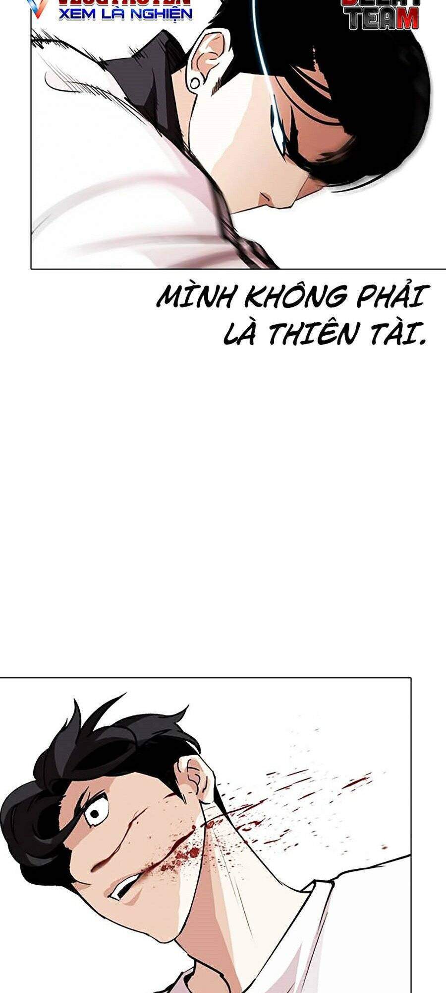 Lookism Chapter 273 - Trang 2