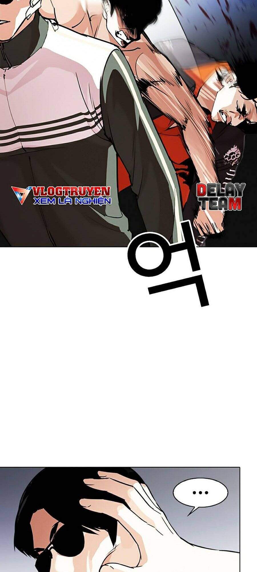 Lookism Chapter 273 - Trang 2