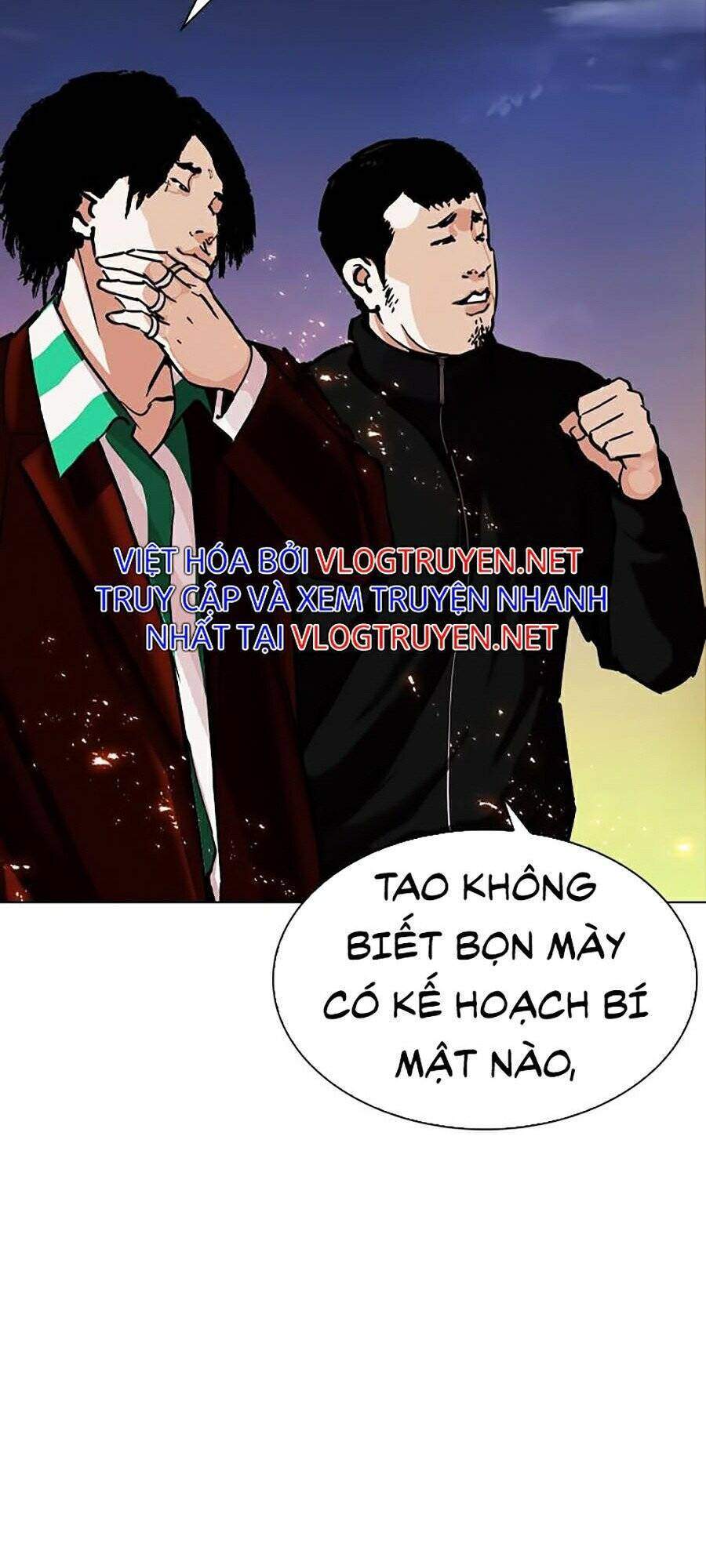 Lookism Chapter 273 - Trang 2