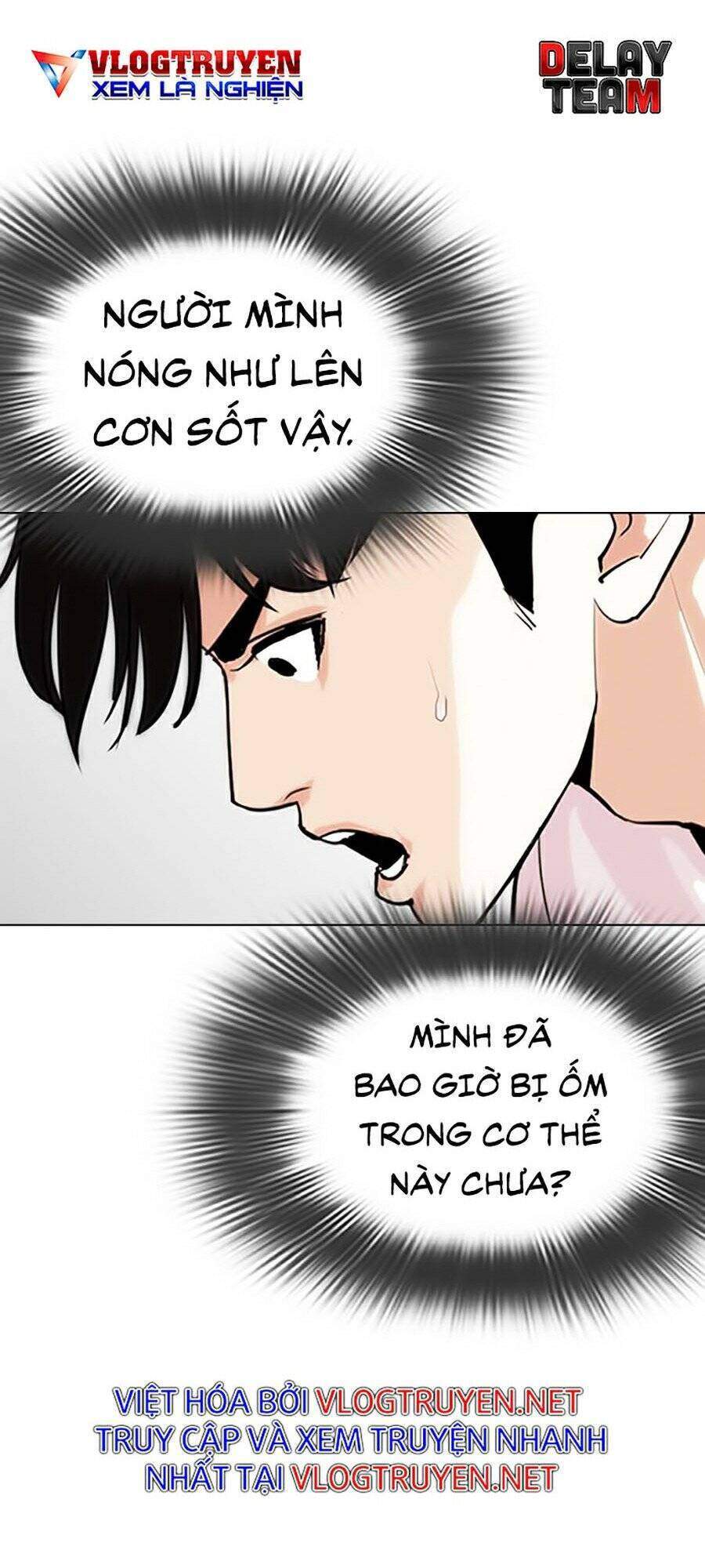 Lookism Chapter 273 - Trang 2