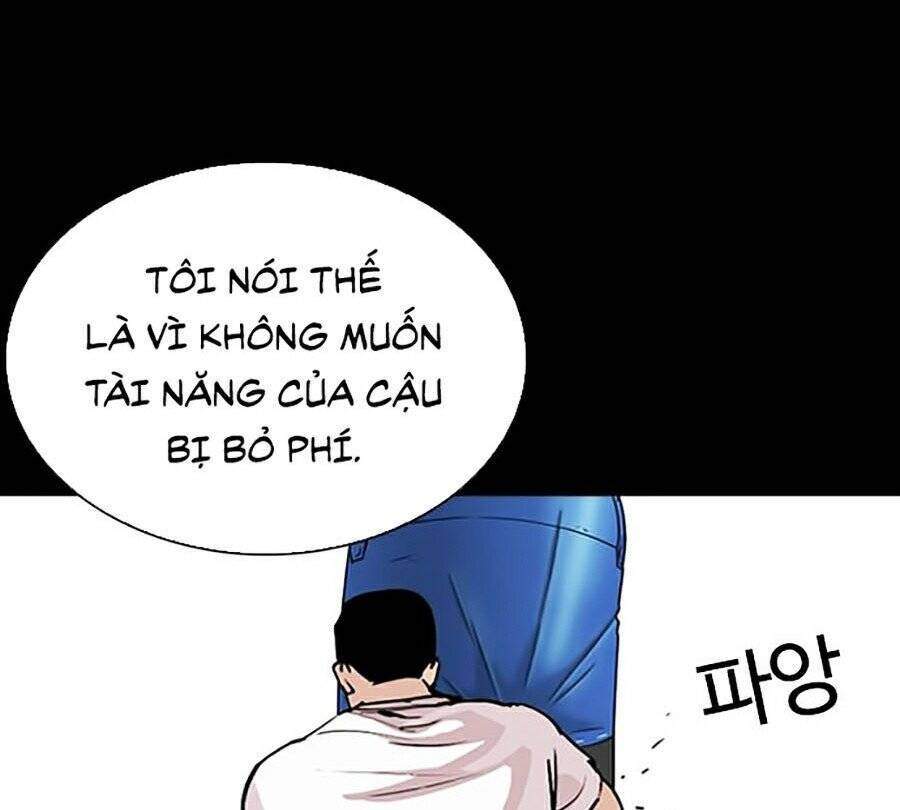 Lookism Chapter 272 - Trang 2