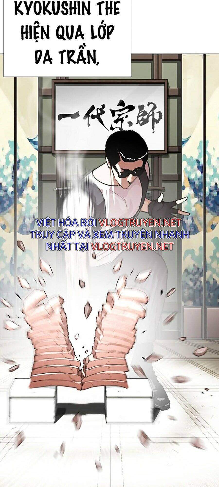 Lookism Chapter 271 - Trang 2