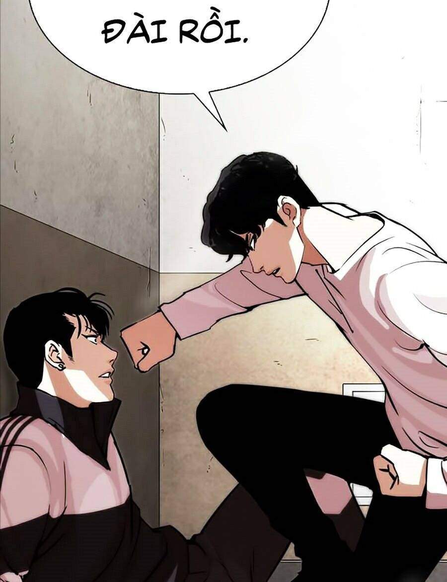 Lookism Chapter 271 - Trang 2