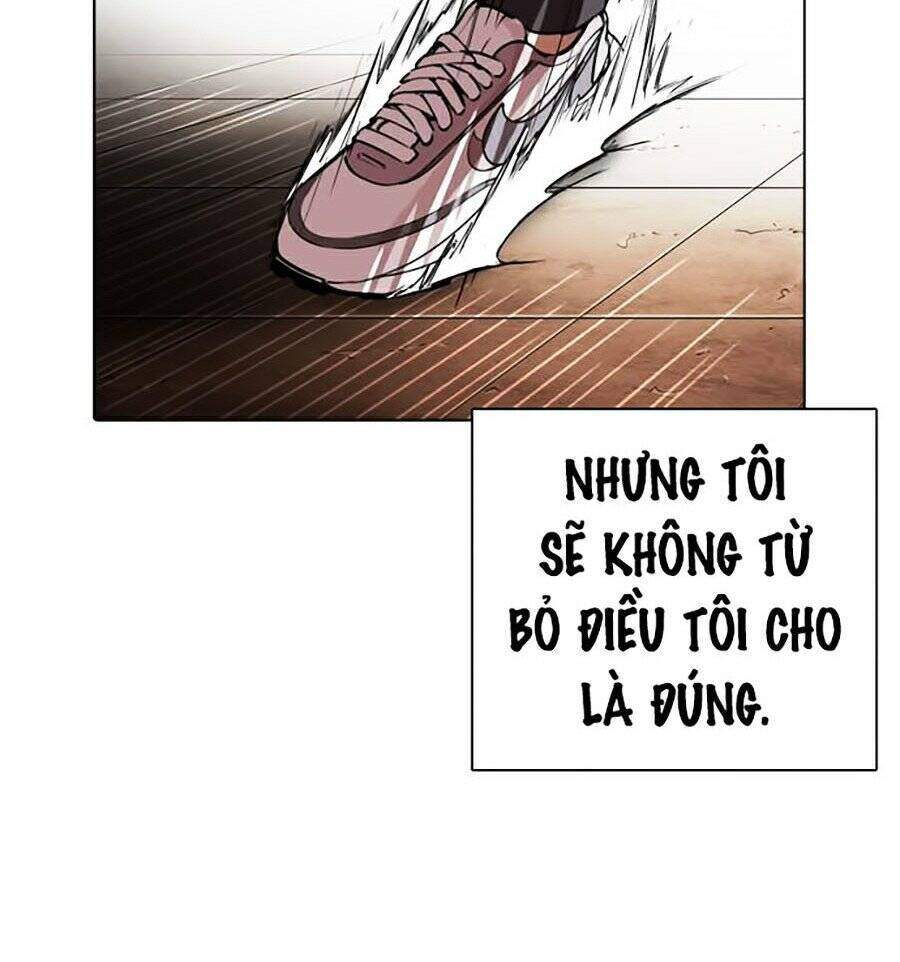 Lookism Chapter 271 - Trang 2