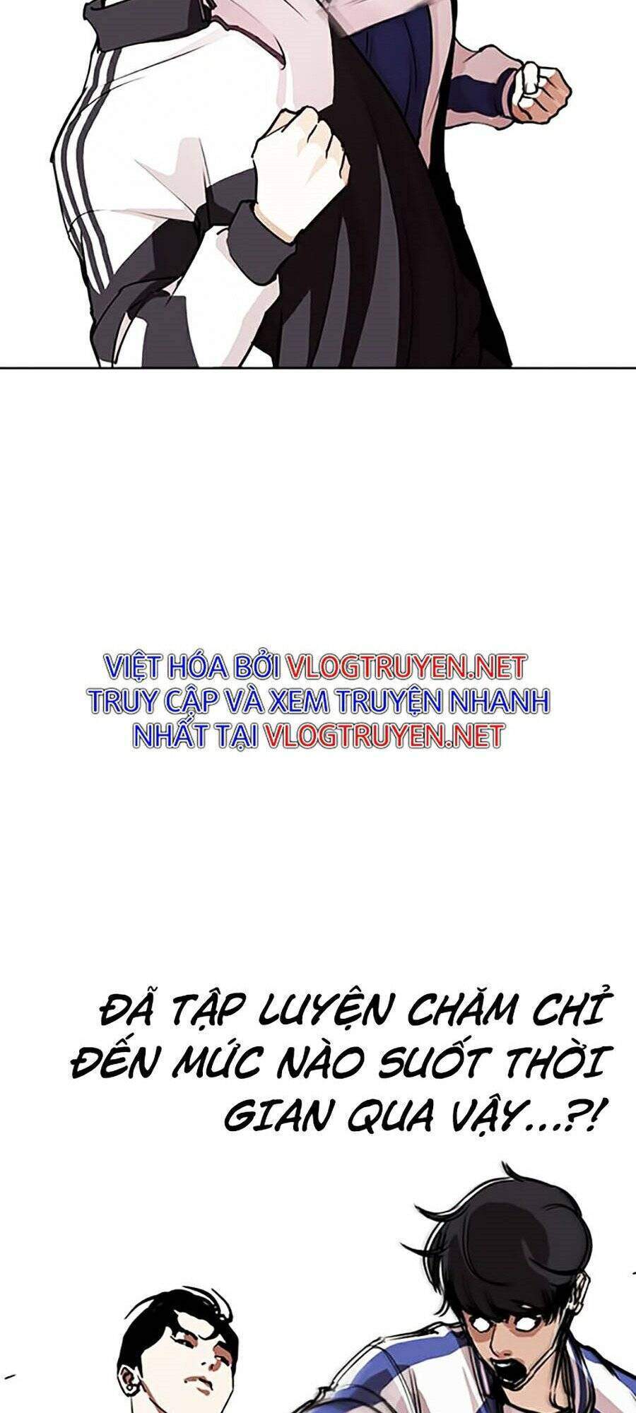 Lookism Chapter 271 - Trang 2