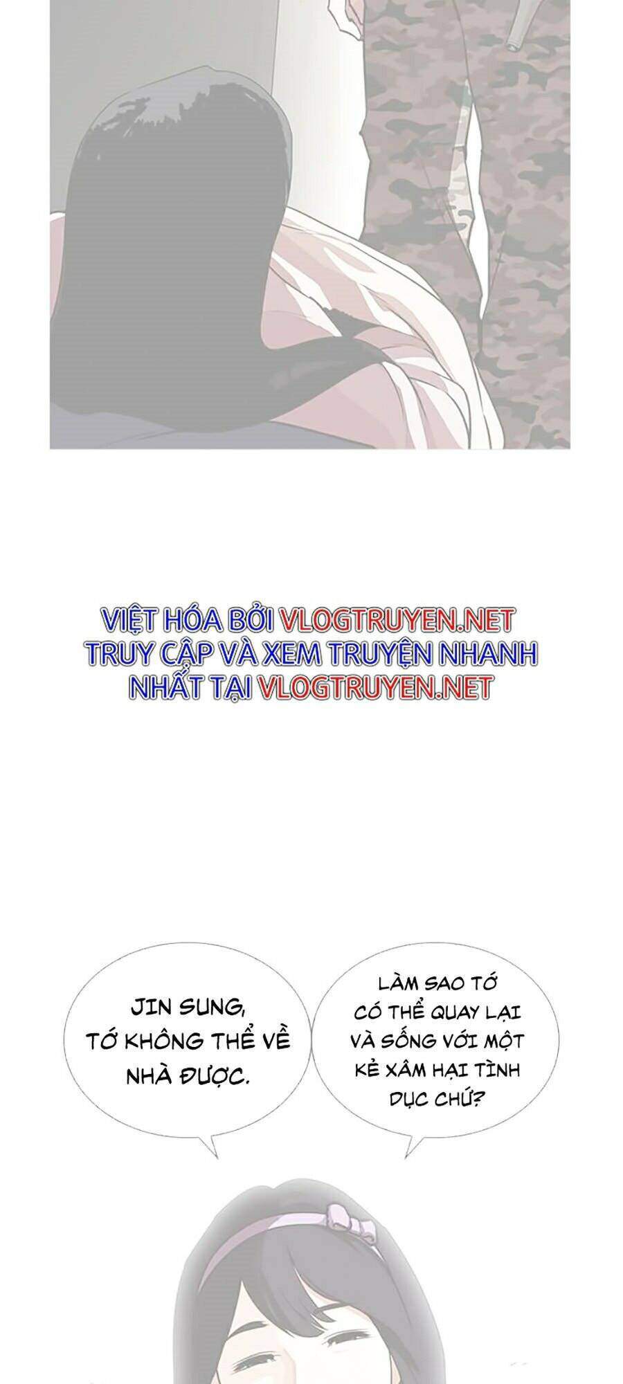 Lookism Chapter 269 - Trang 2