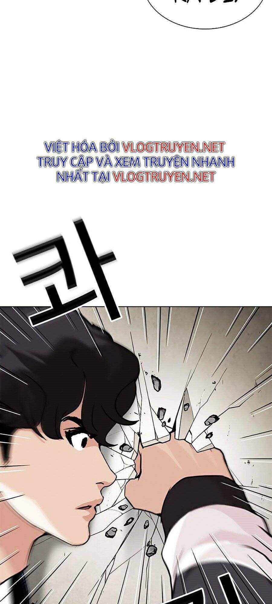 Lookism Chapter 269 - Trang 2