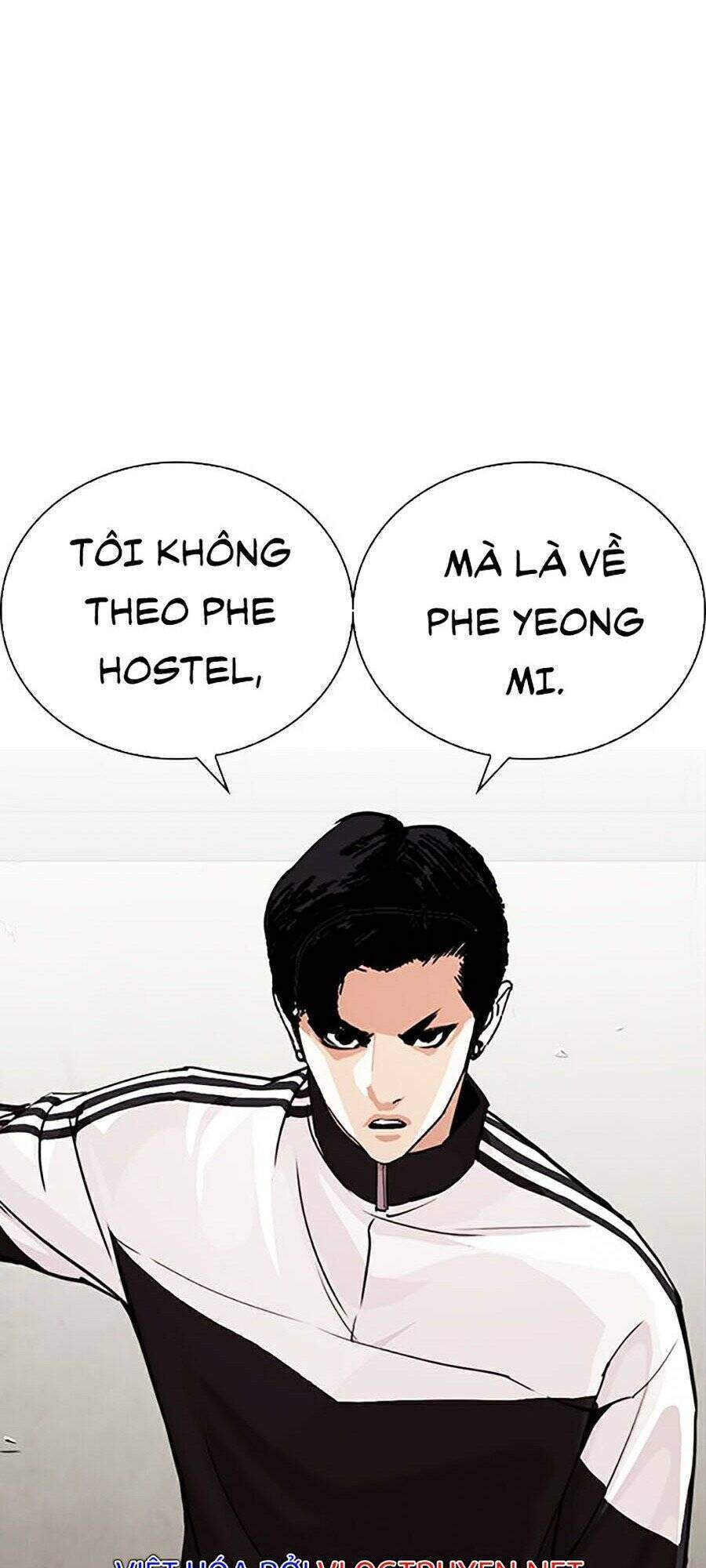 Lookism Chapter 269 - Trang 2