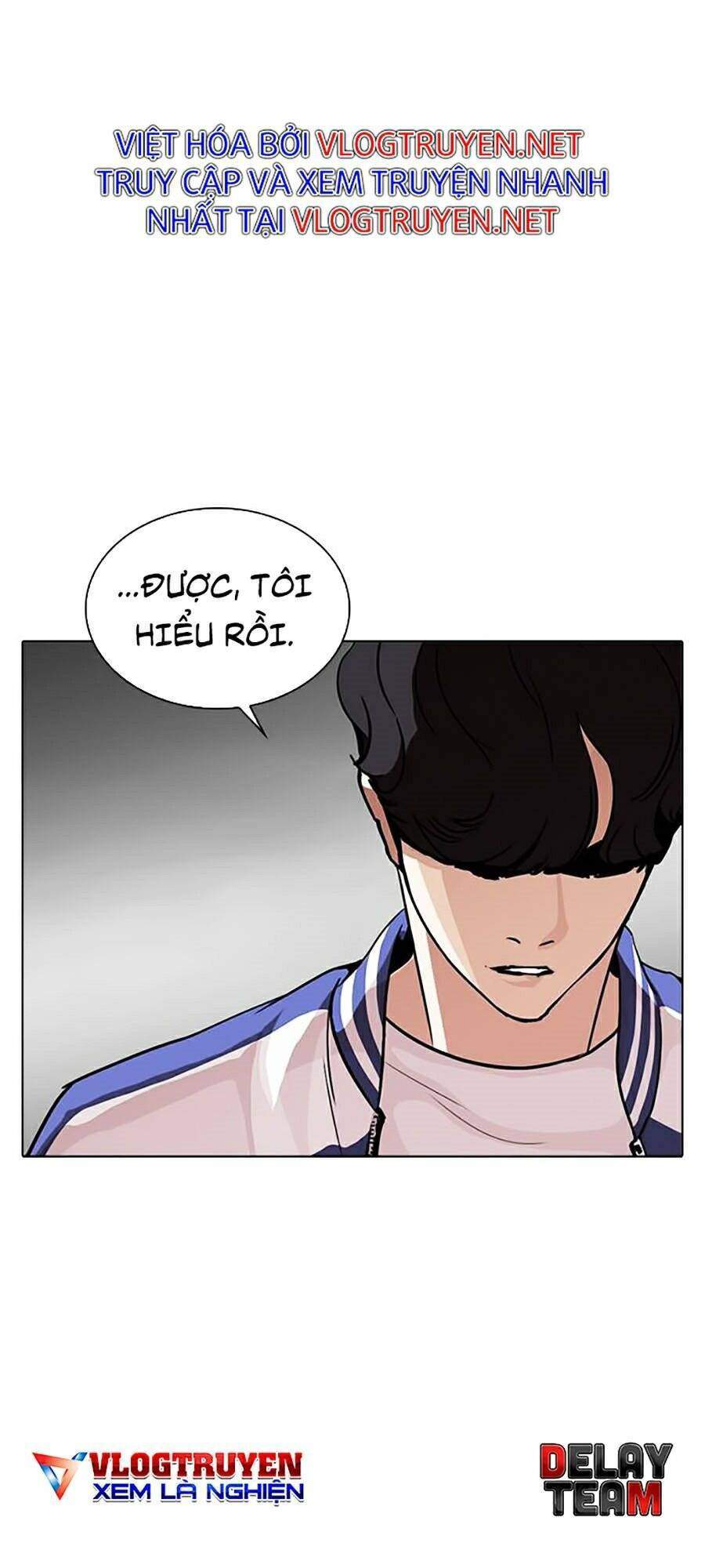 Lookism Chapter 269 - Trang 2