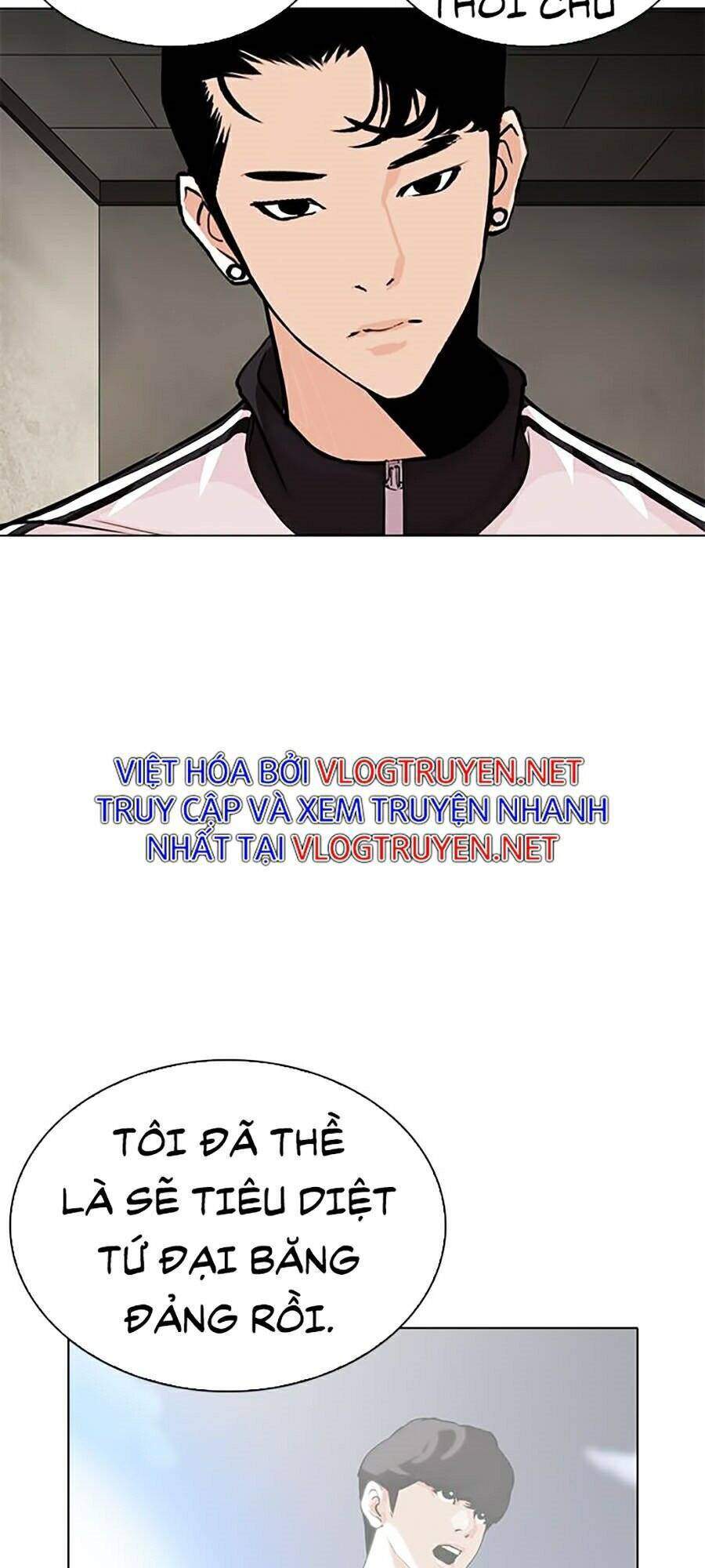 Lookism Chapter 269 - Trang 2