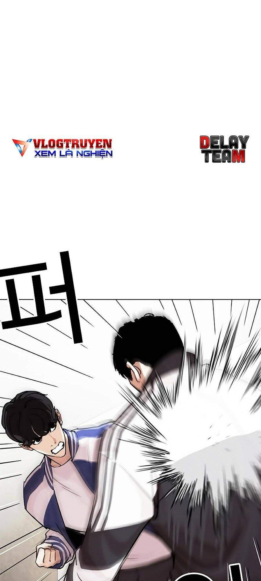 Lookism Chapter 269 - Trang 2