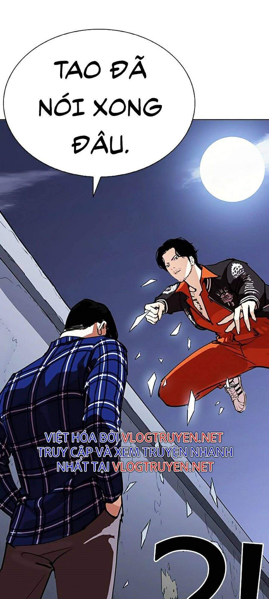 Lookism Chapter 269 - Trang 2