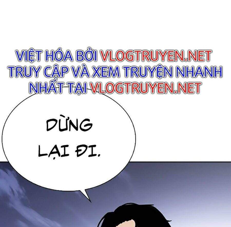 Lookism Chapter 268 - Trang 2