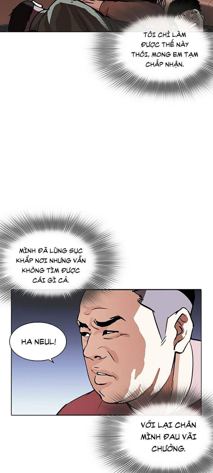 Lookism Chapter 268 - Trang 2