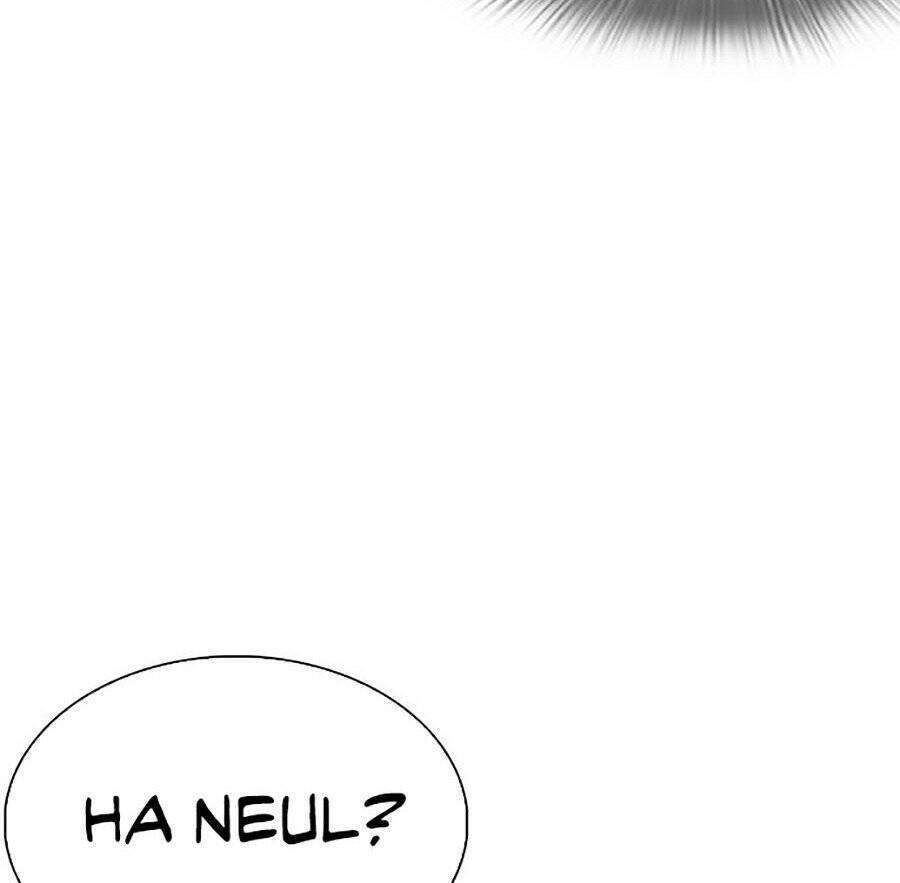 Lookism Chapter 268 - Trang 2