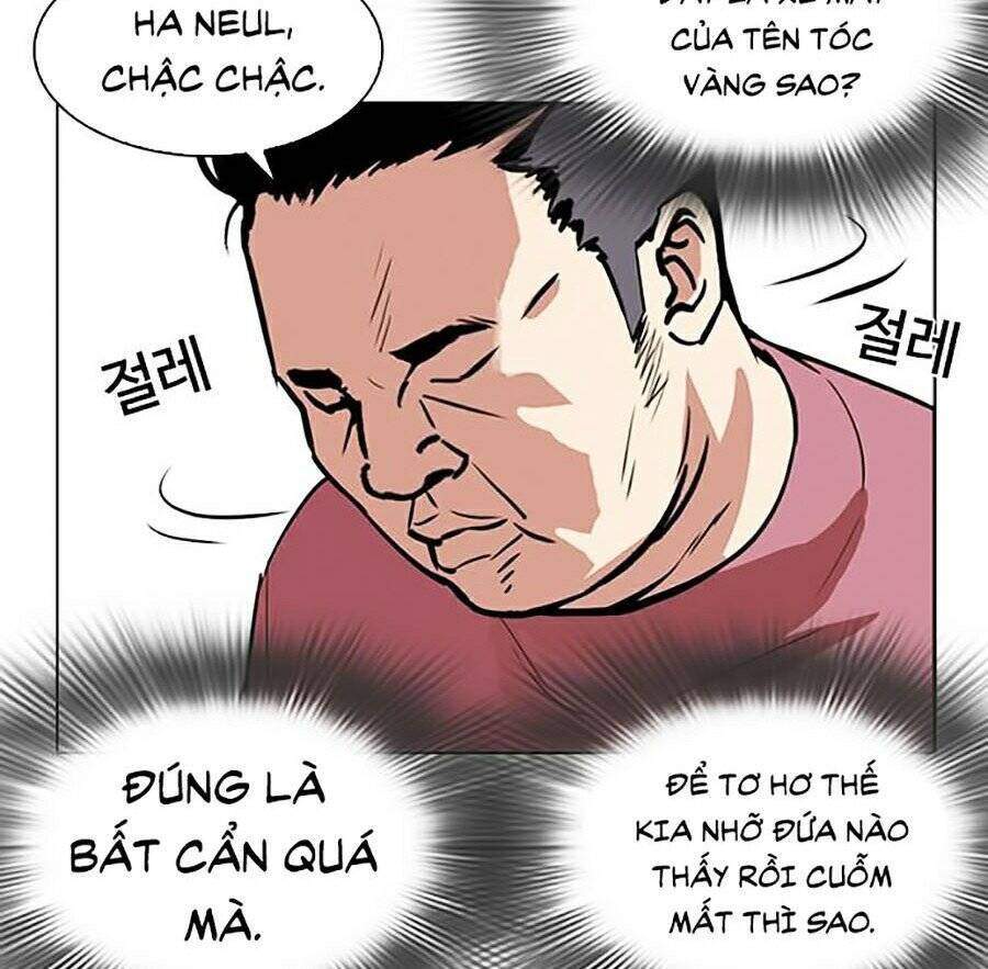 Lookism Chapter 268 - Trang 2