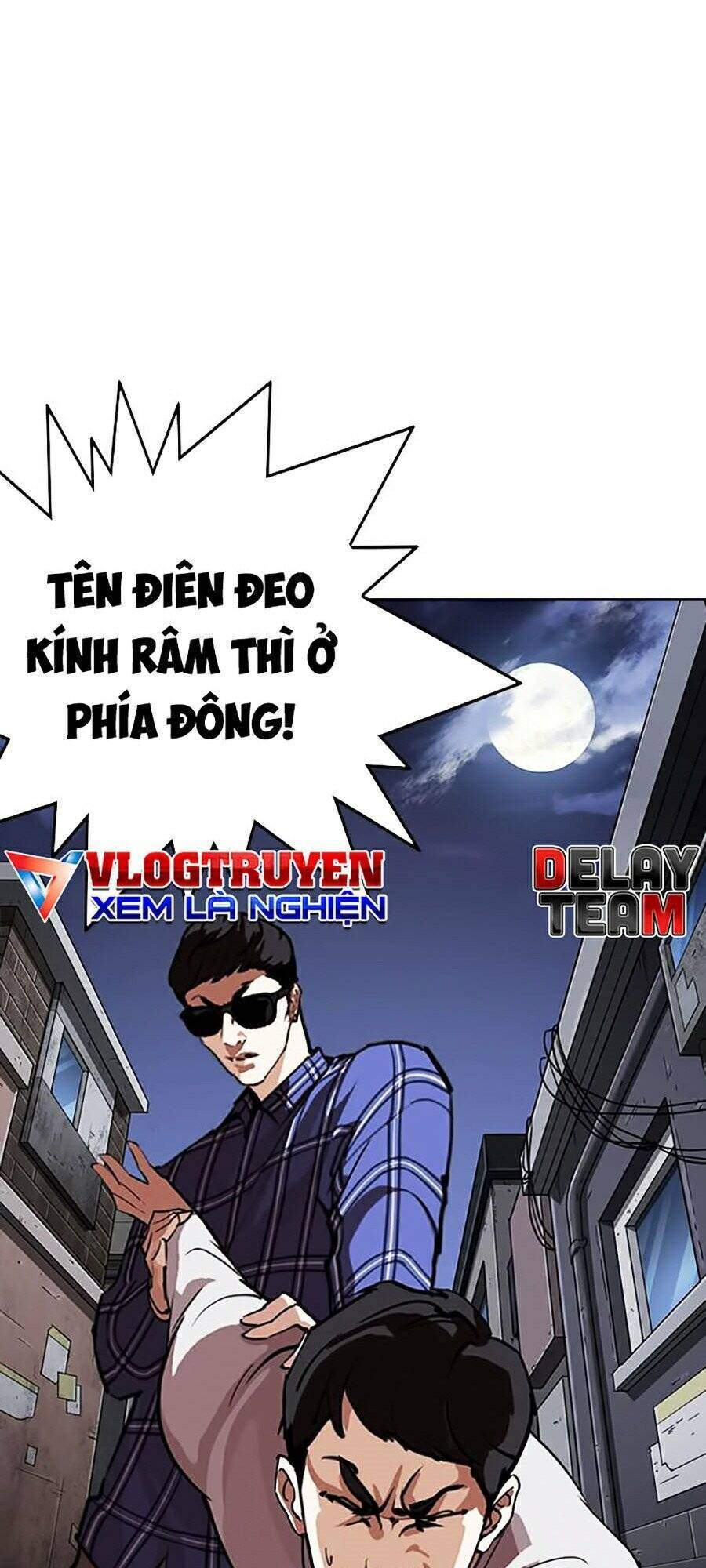 Lookism Chapter 268 - Trang 2