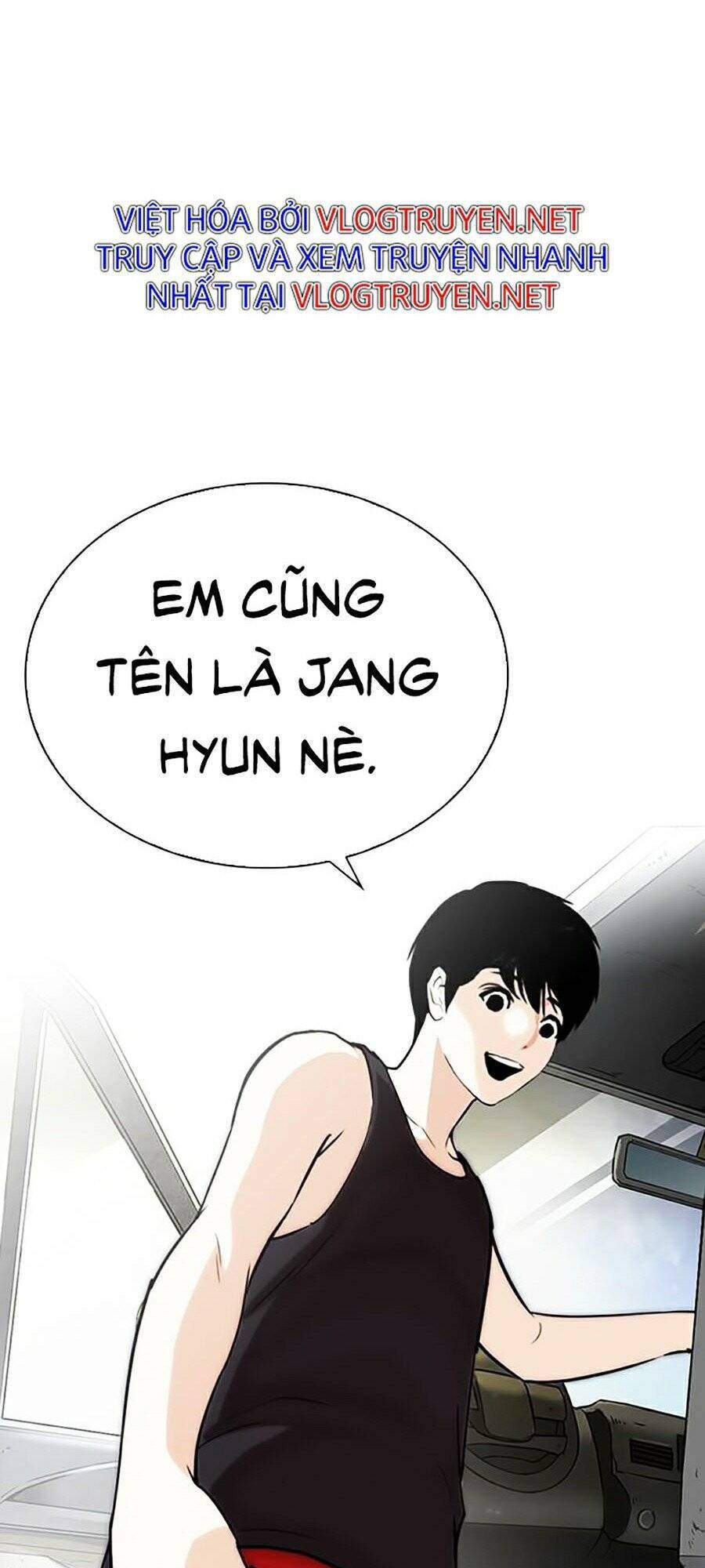 Lookism Chapter 267 - Trang 2