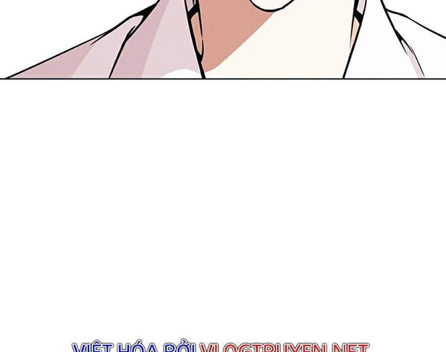 Lookism Chapter 267 - Trang 2