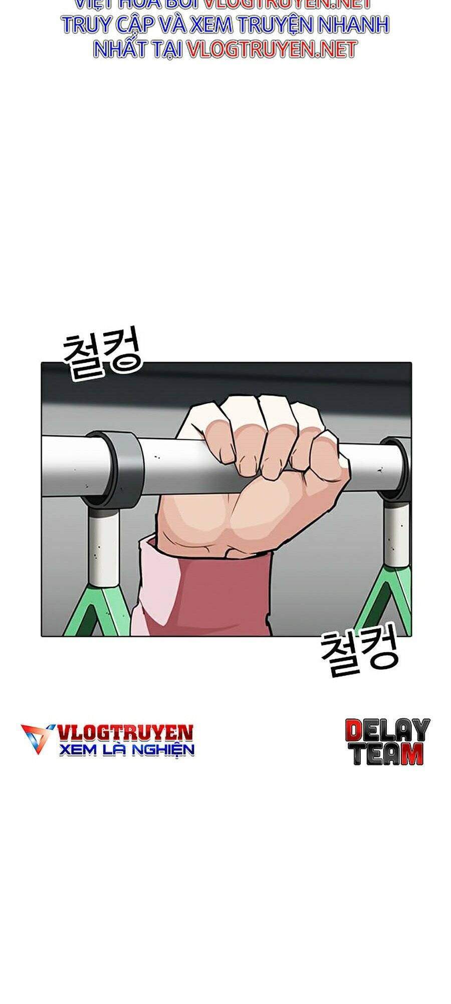 Lookism Chapter 267 - Trang 2