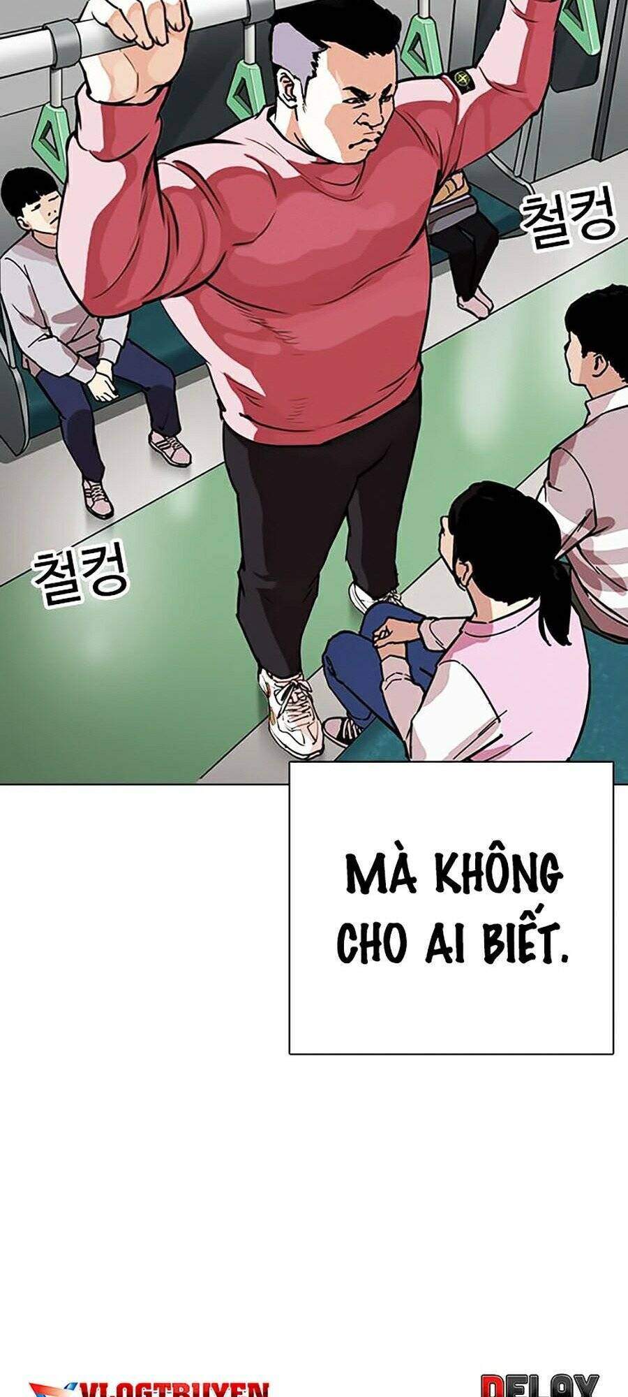 Lookism Chapter 267 - Trang 2