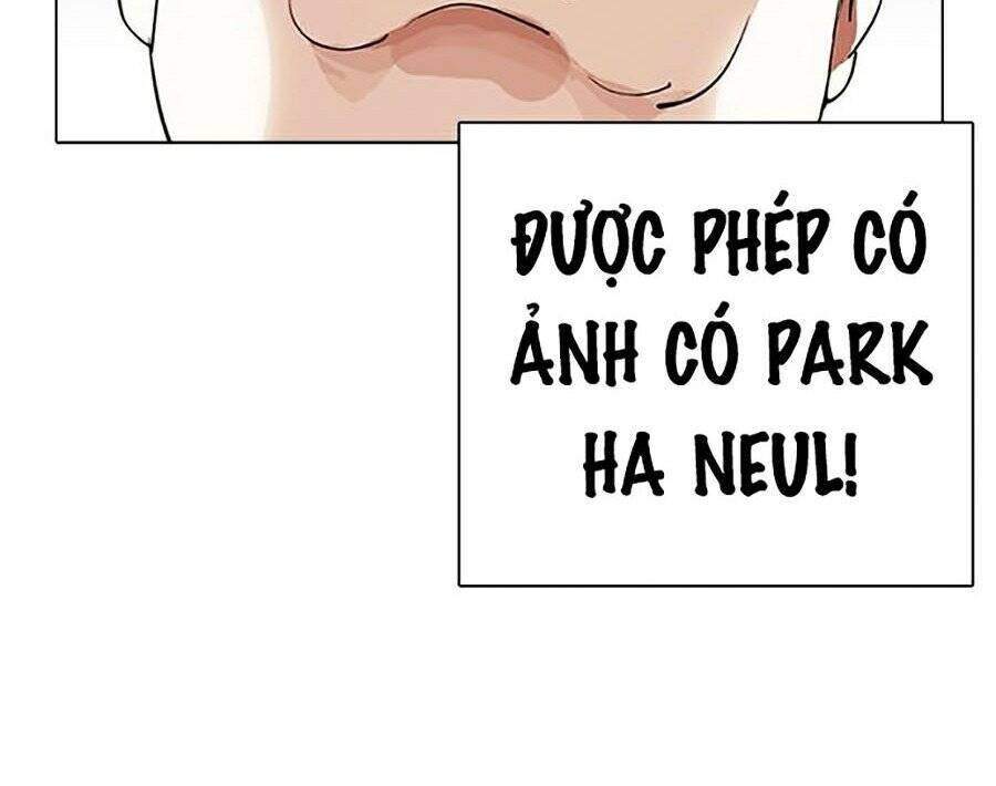 Lookism Chapter 267 - Trang 2