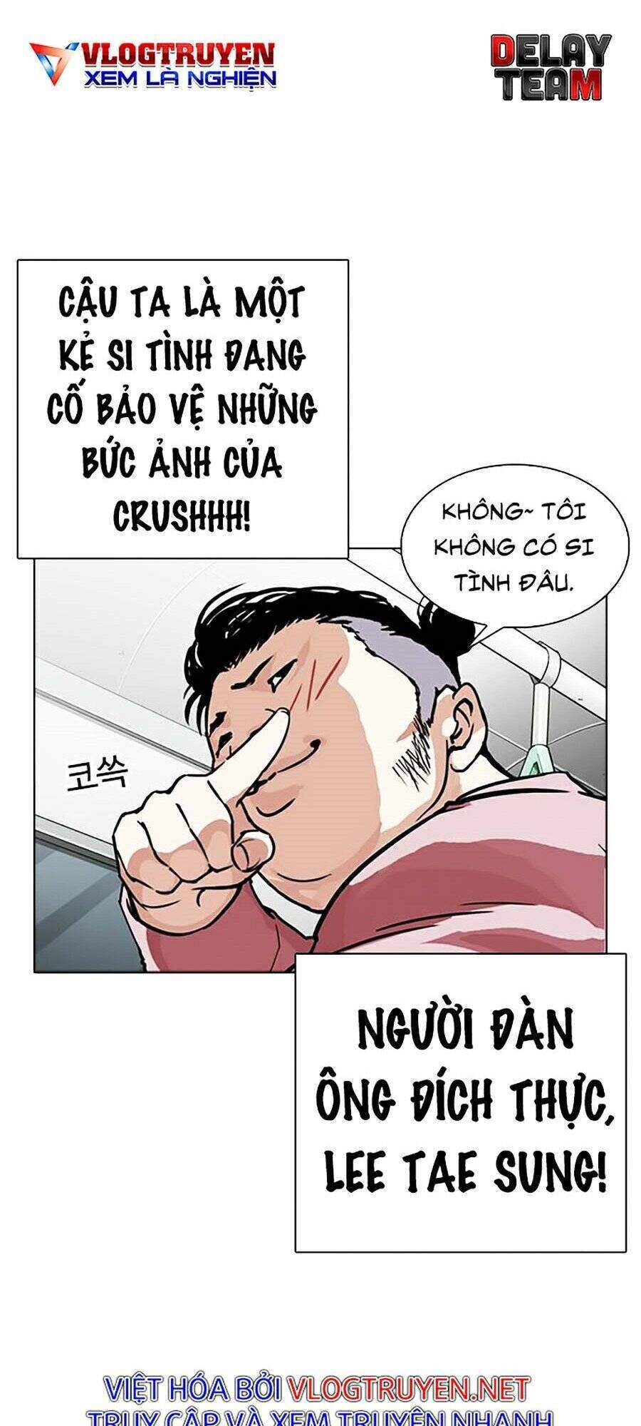 Lookism Chapter 267 - Trang 2