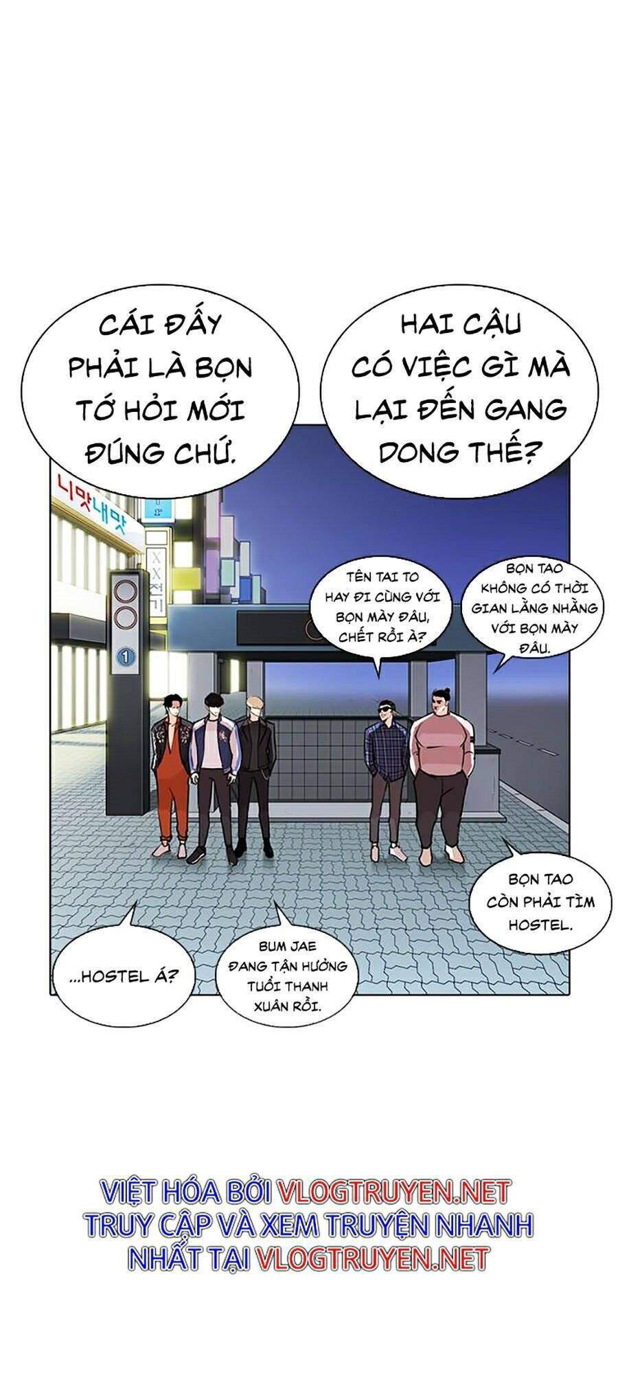 Lookism Chapter 267 - Trang 2