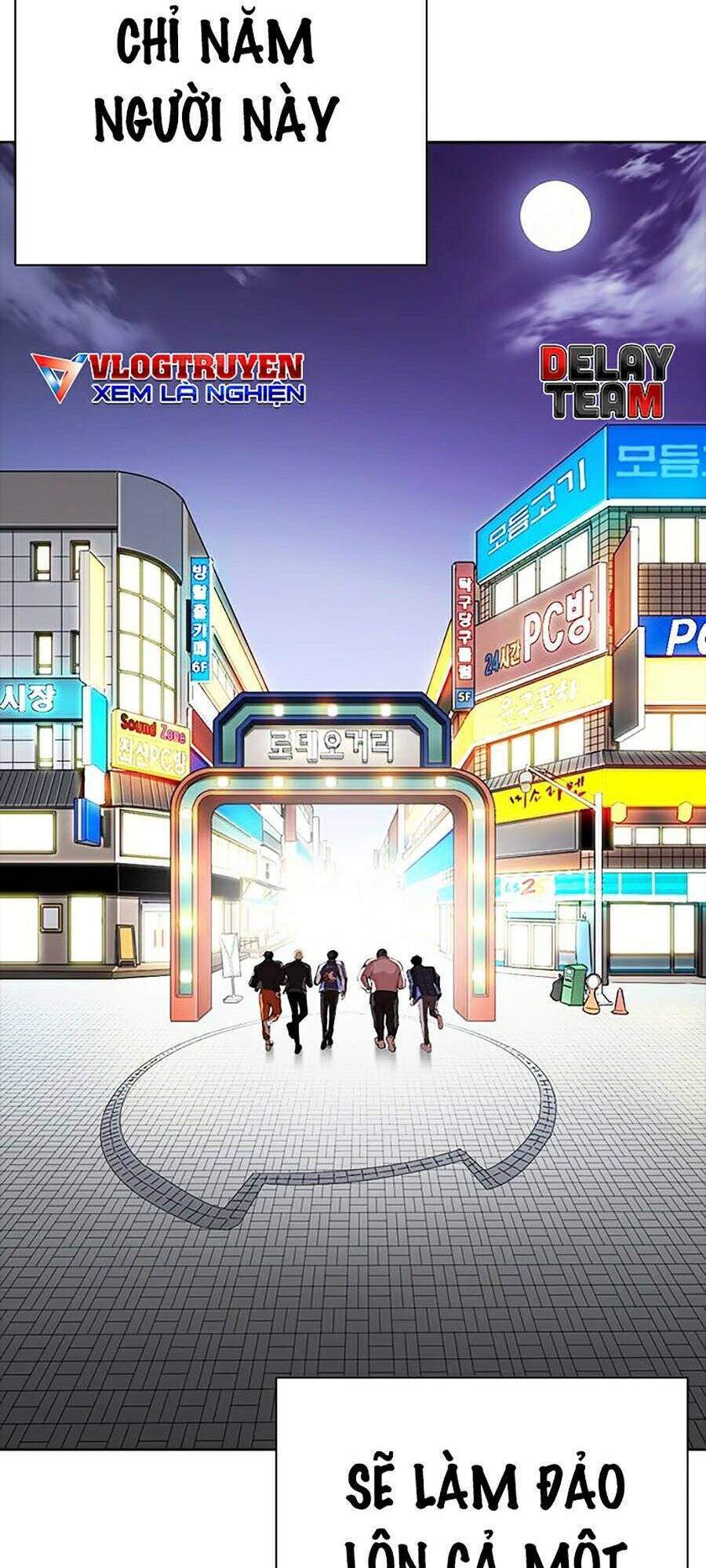 Lookism Chapter 267 - Trang 2