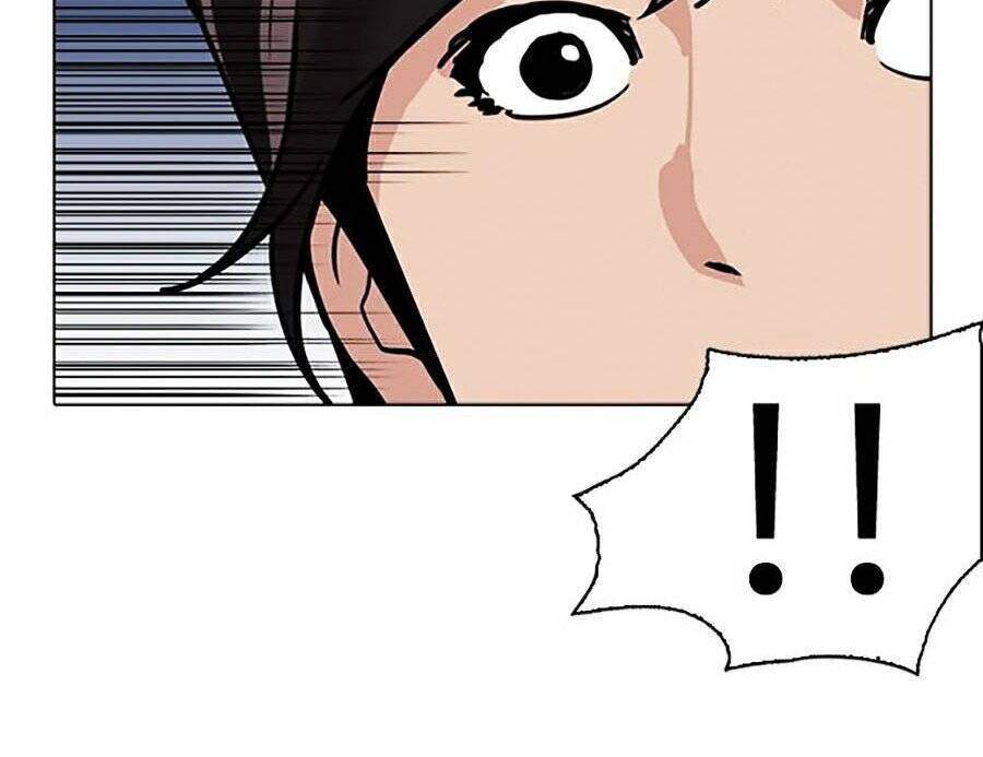 Lookism Chapter 267 - Trang 2