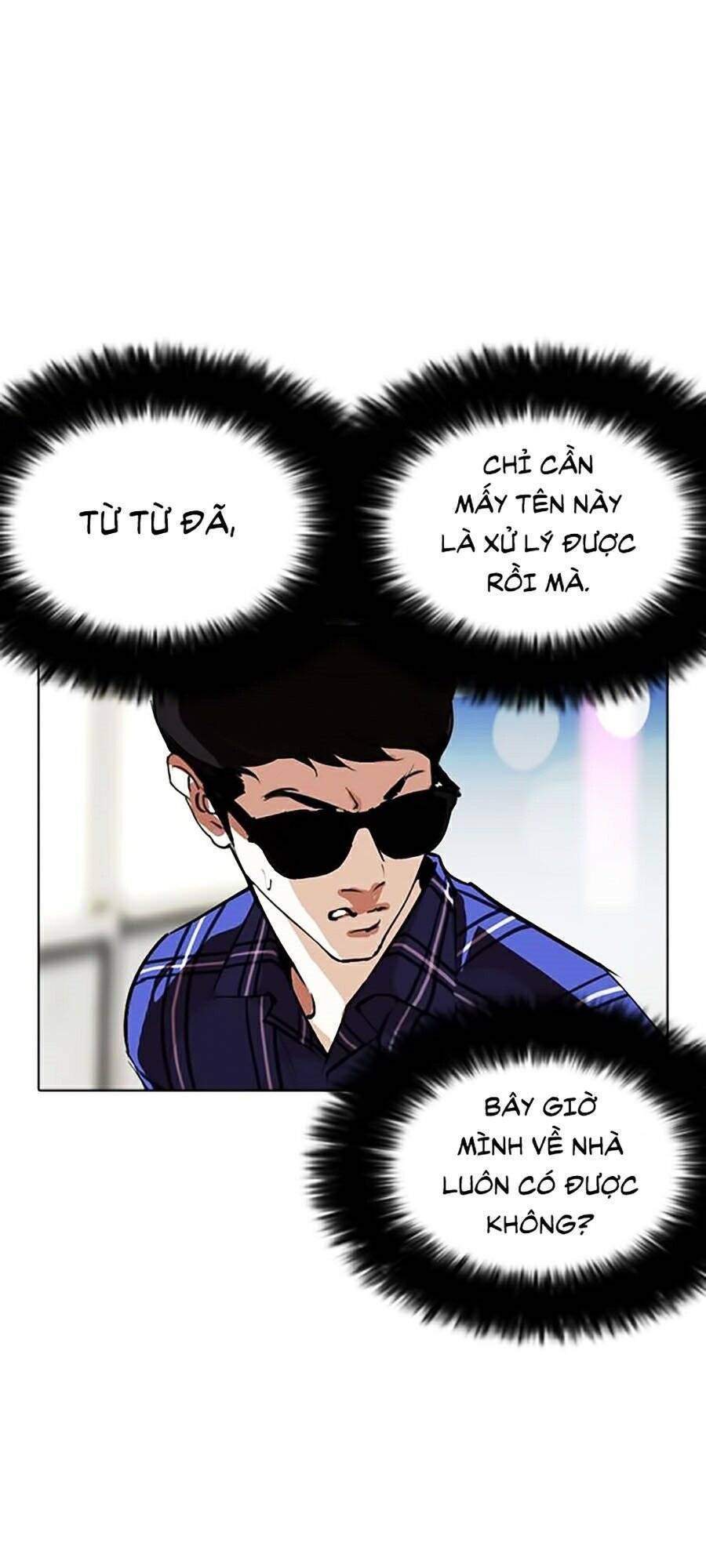 Lookism Chapter 267 - Trang 2