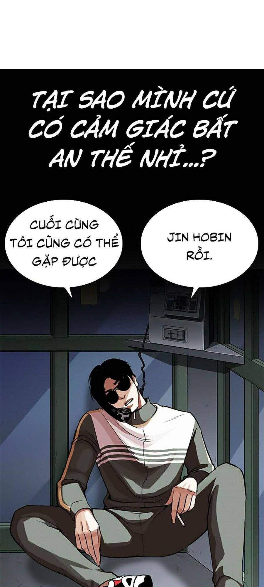 Lookism Chapter 267 - Trang 2