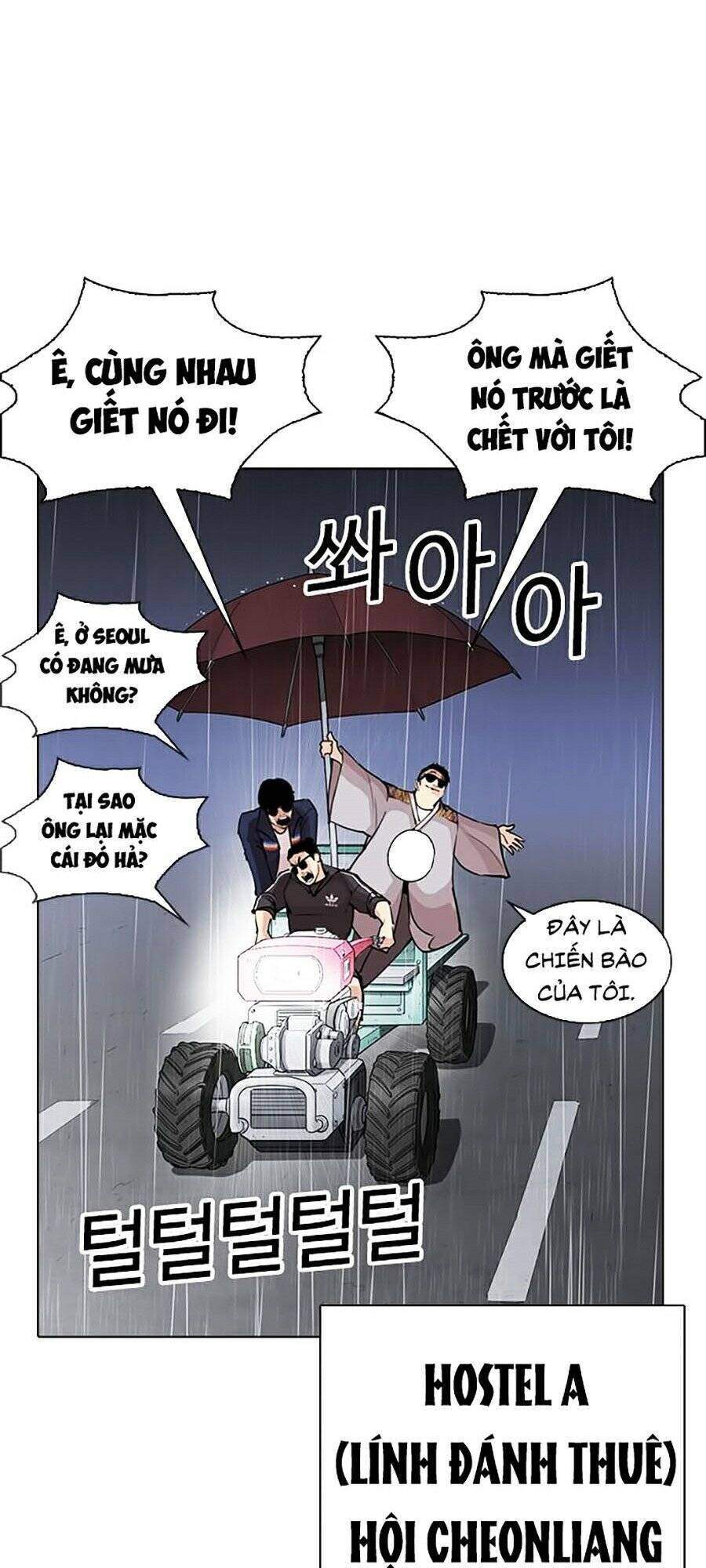 Lookism Chapter 267 - Trang 2