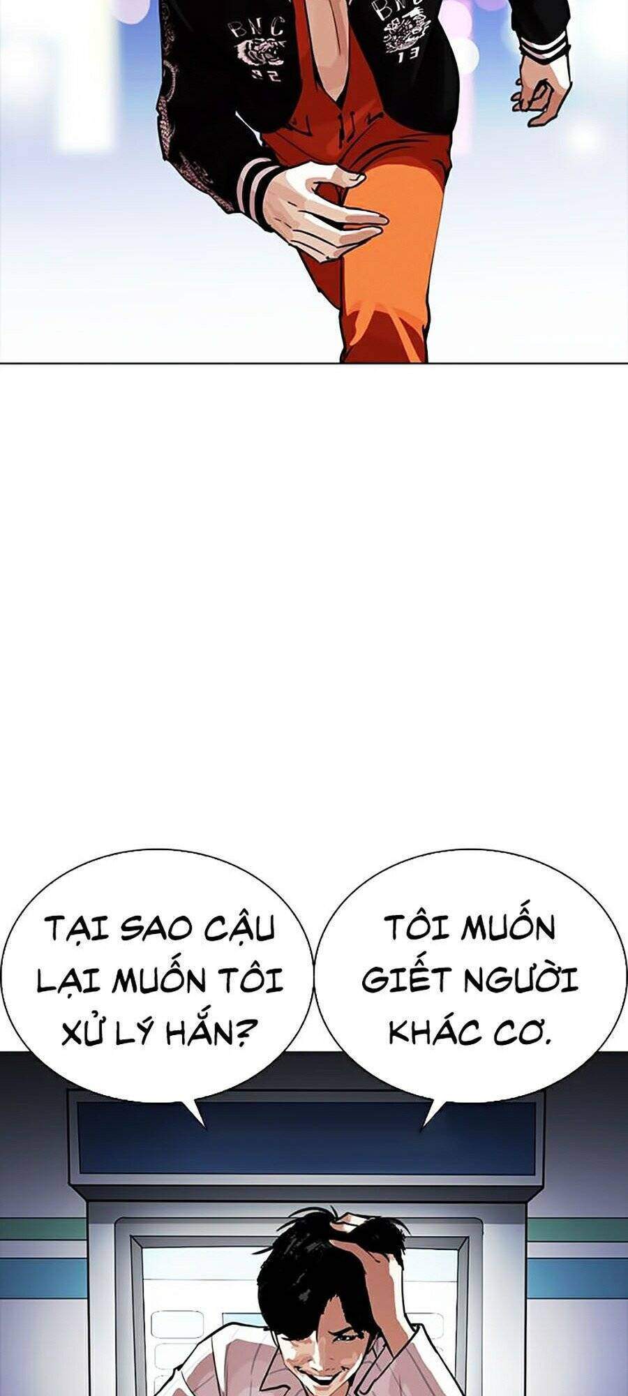 Lookism Chapter 267 - Trang 2