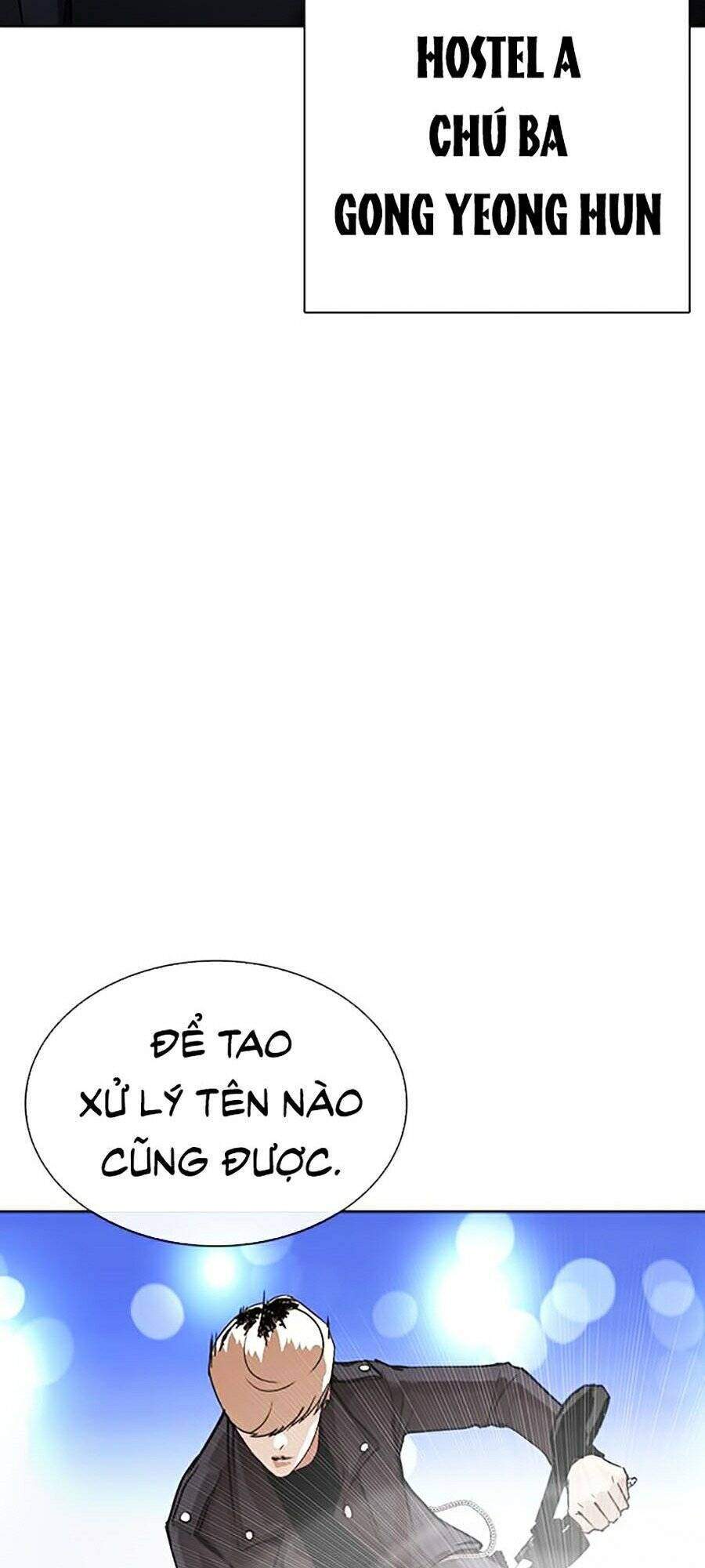 Lookism Chapter 267 - Trang 2