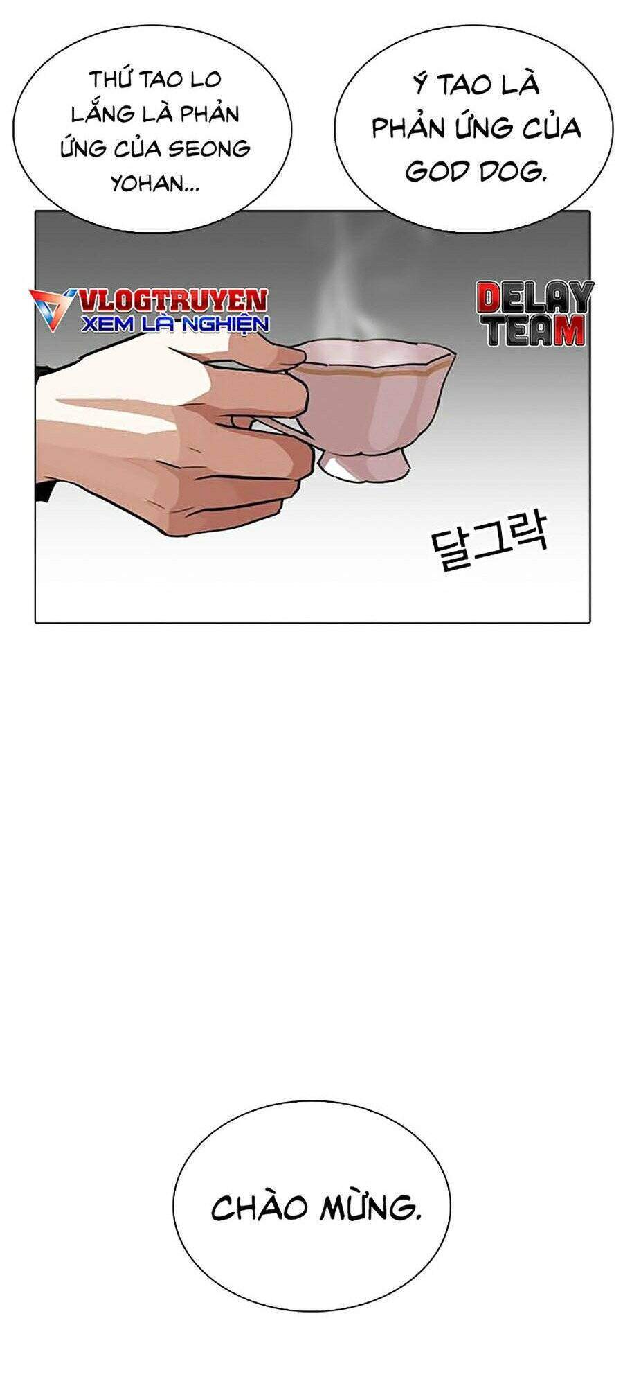 Lookism Chapter 267 - Trang 2