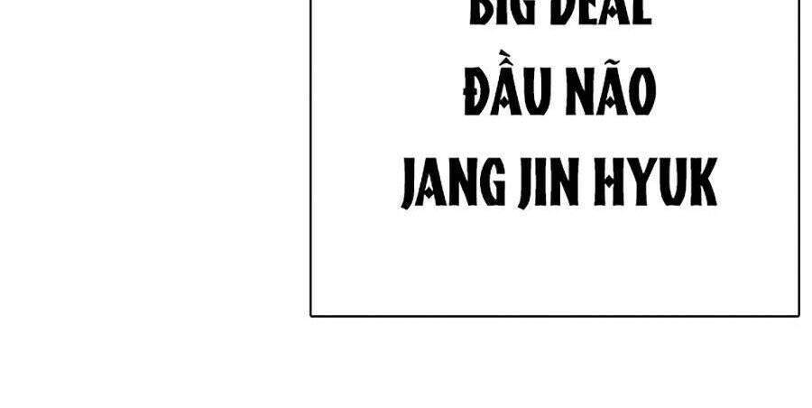 Lookism Chapter 267 - Trang 2