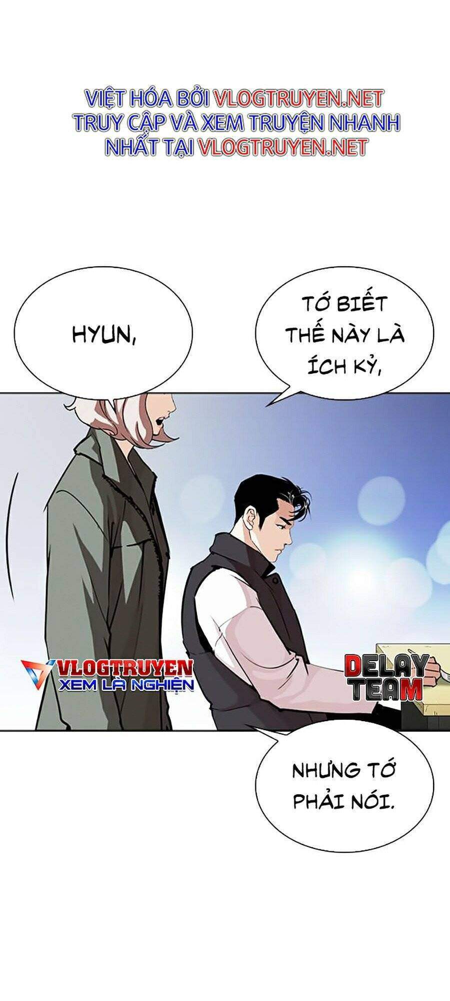 Lookism Chapter 267 - Trang 2